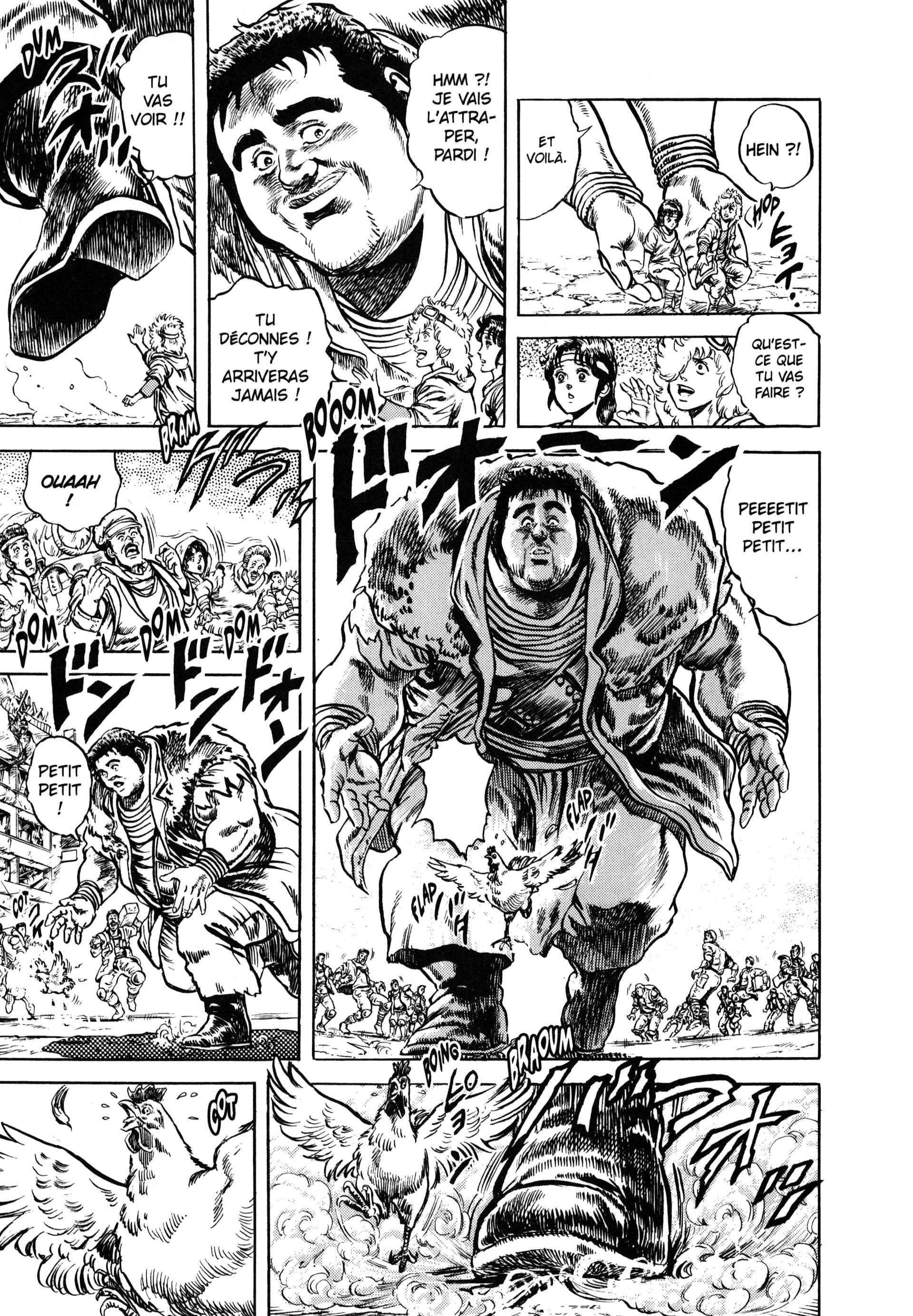  Hokuto no Ken – Ultimate - Volume 7 - 213