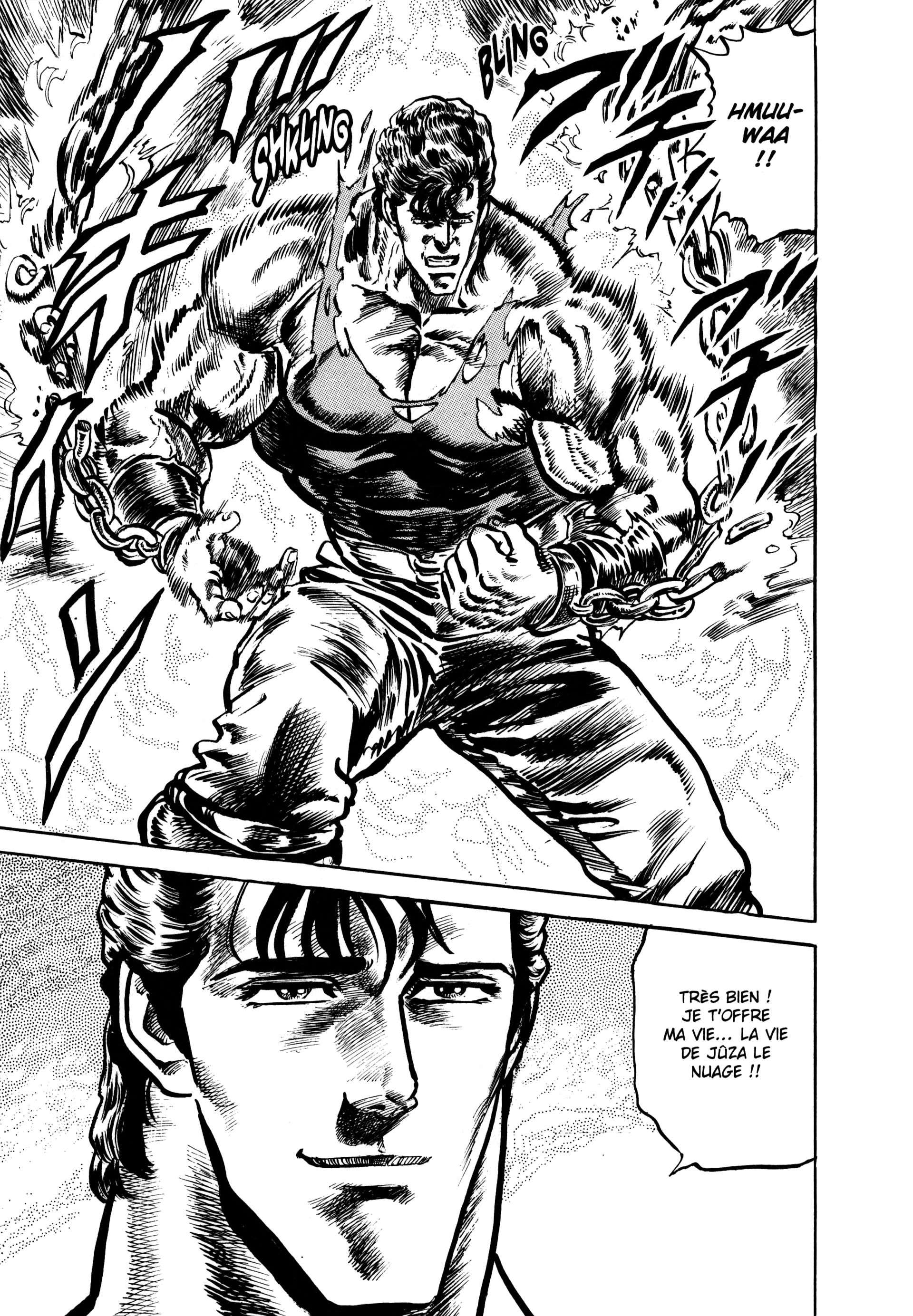  Hokuto no Ken – Ultimate - Volume 7 - 289