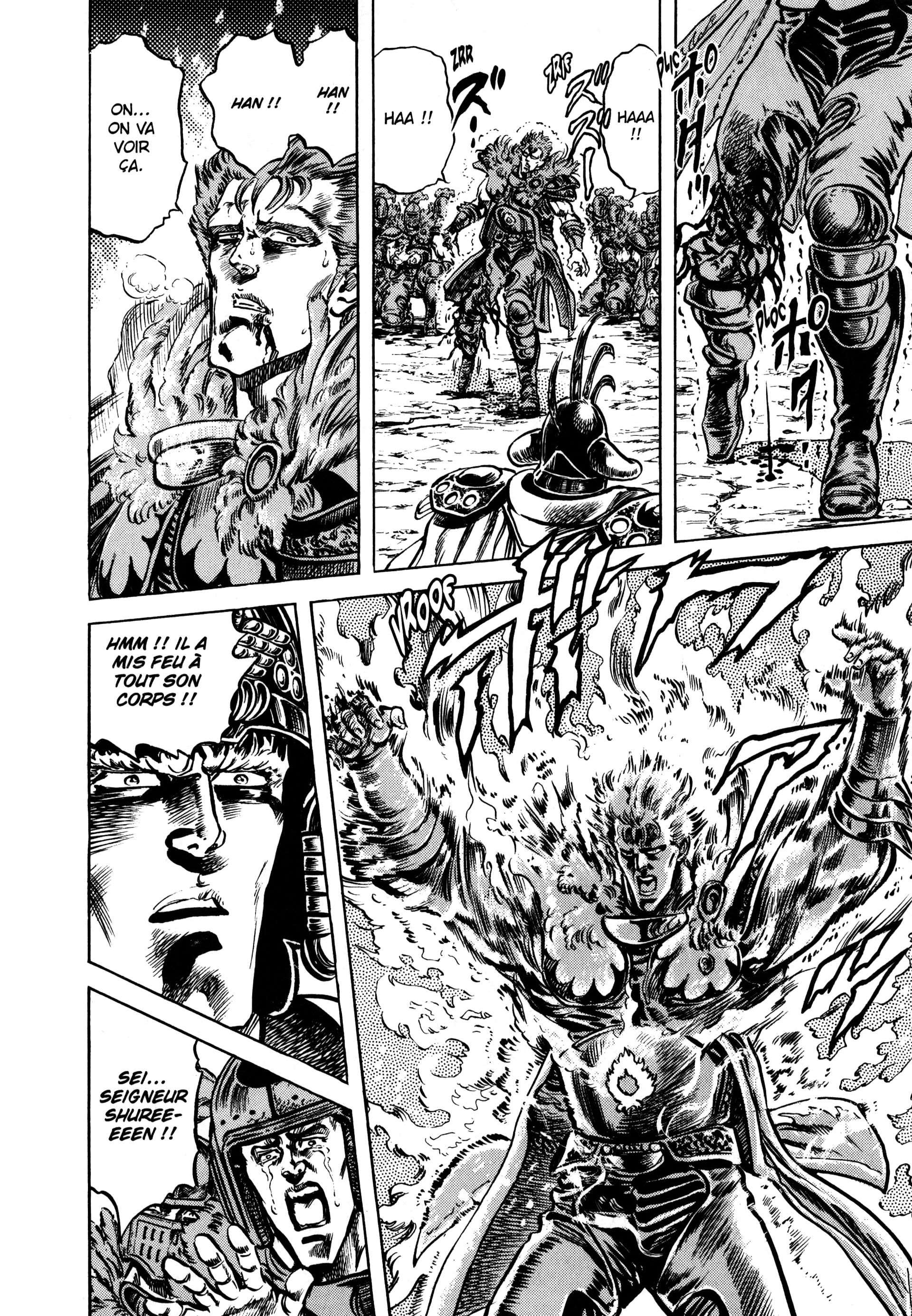  Hokuto no Ken – Ultimate - Volume 7 - 244