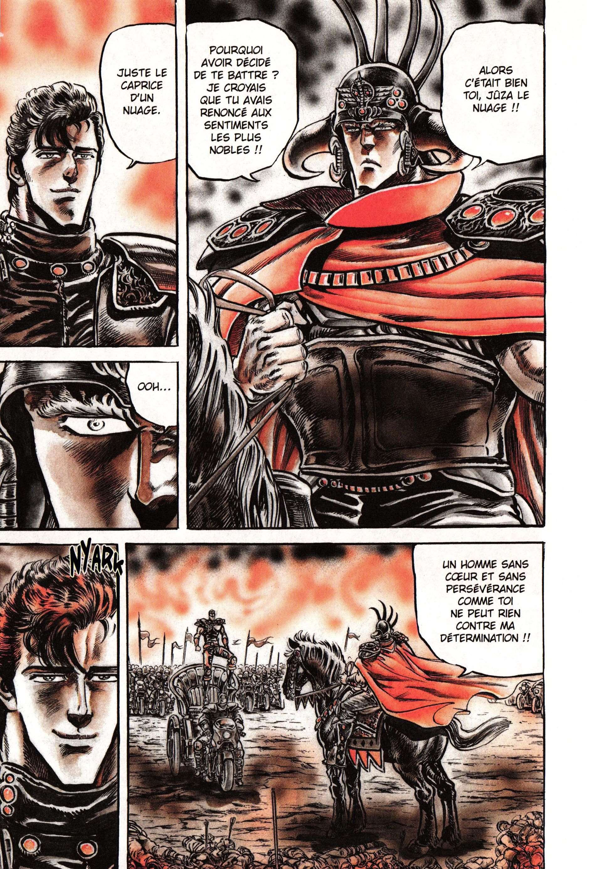  Hokuto no Ken – Ultimate - Volume 7 - 301