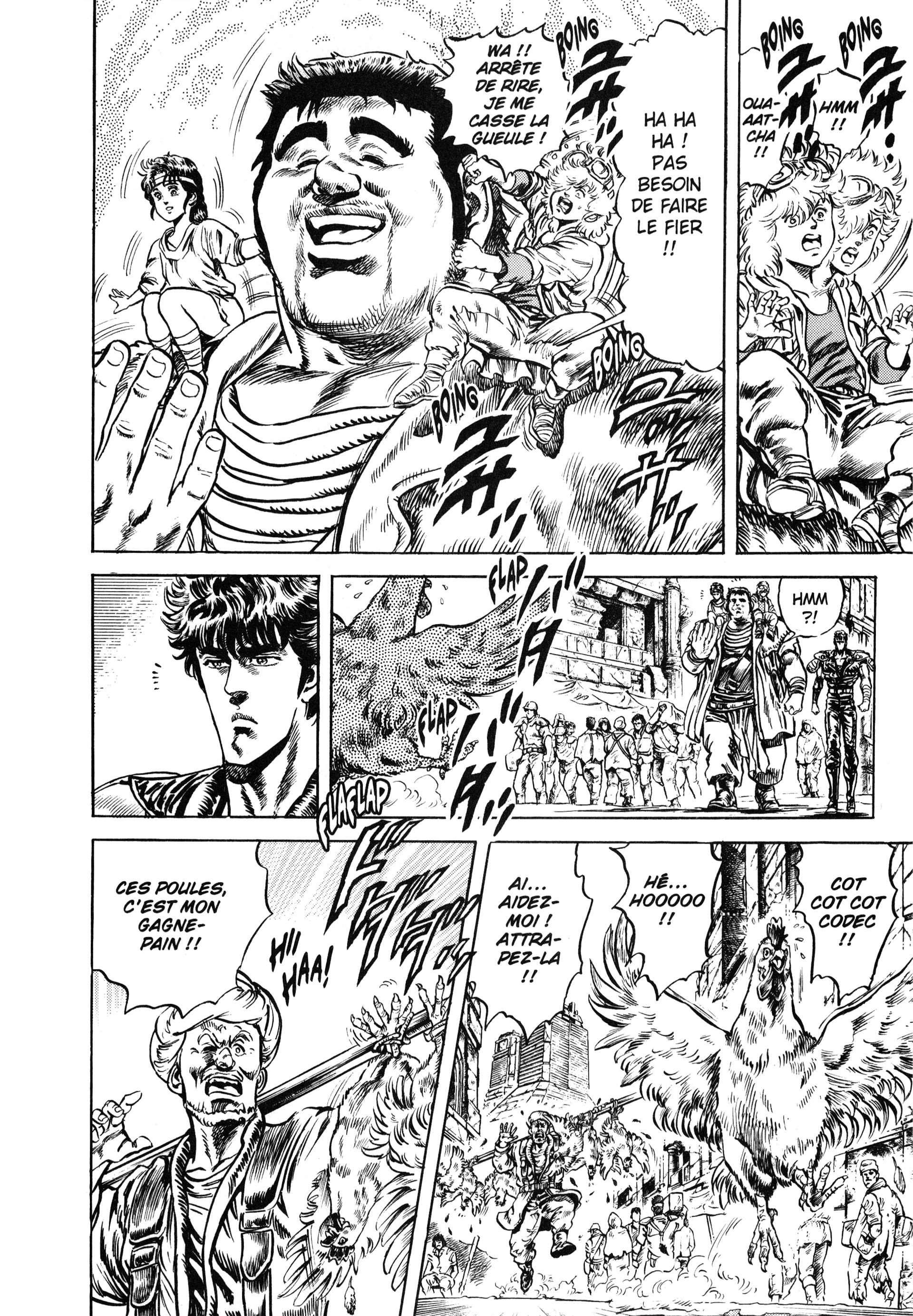  Hokuto no Ken – Ultimate - Volume 7 - 212