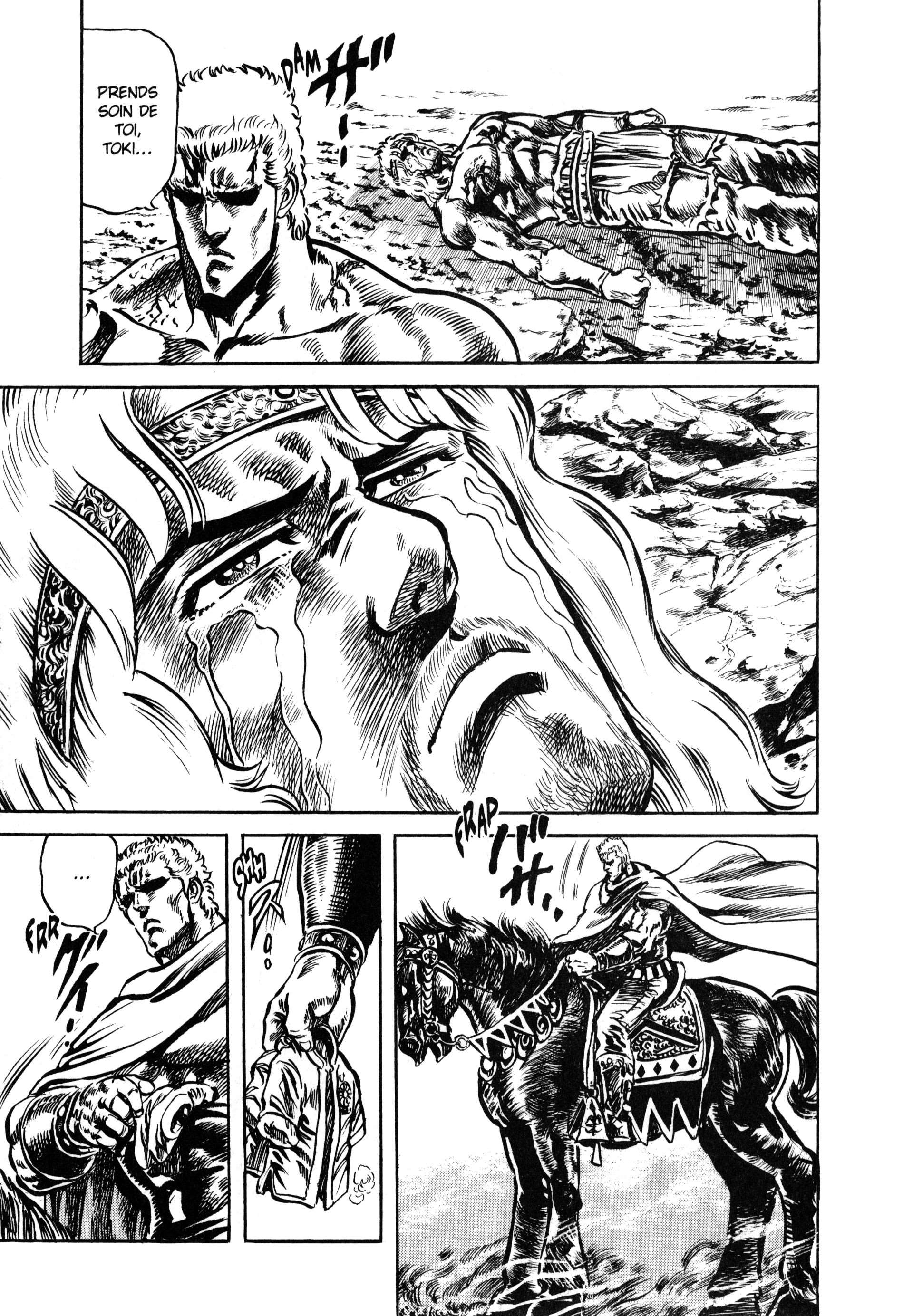  Hokuto no Ken – Ultimate - Volume 7 - 71