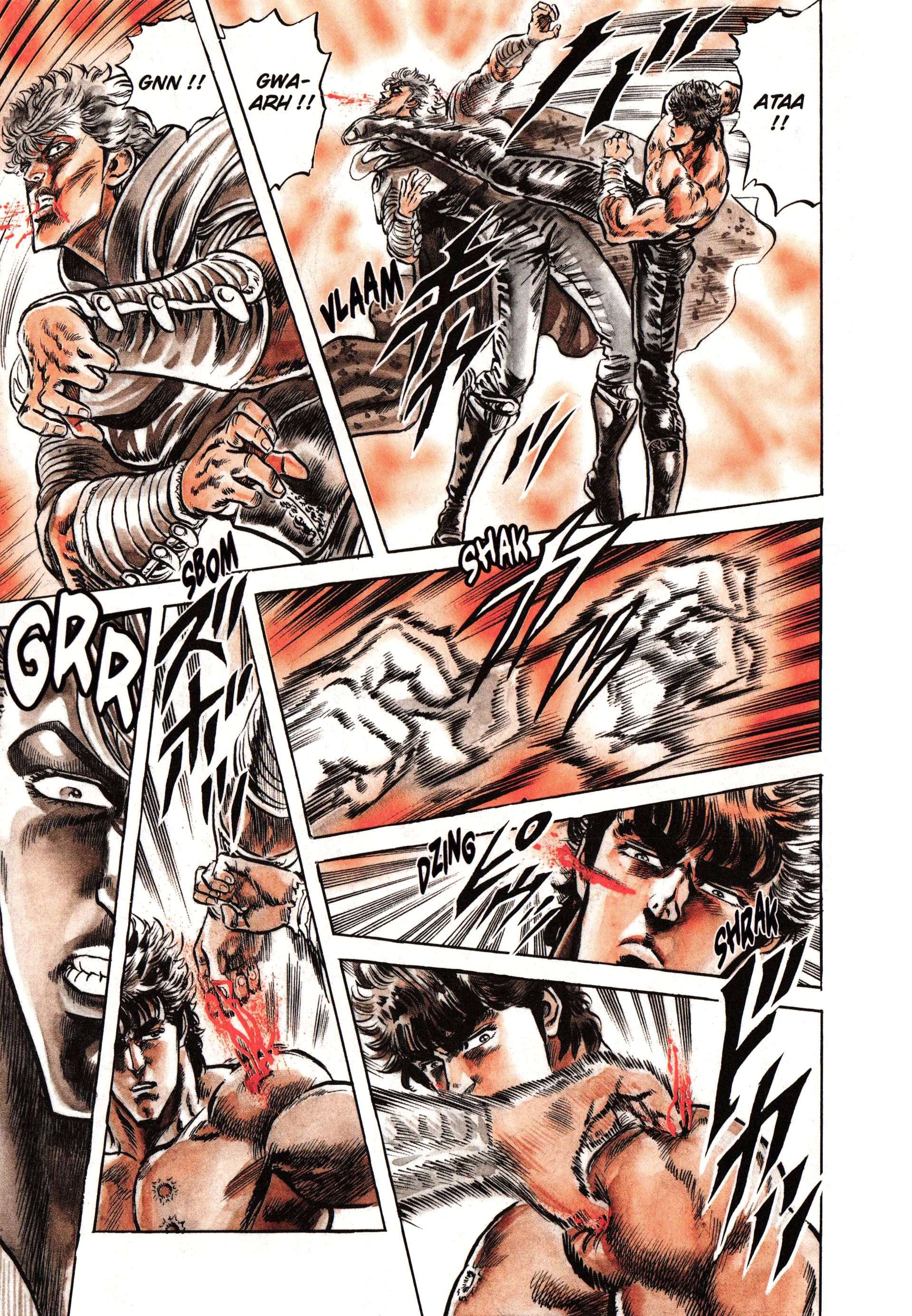  Hokuto no Ken – Ultimate - Volume 7 - 179