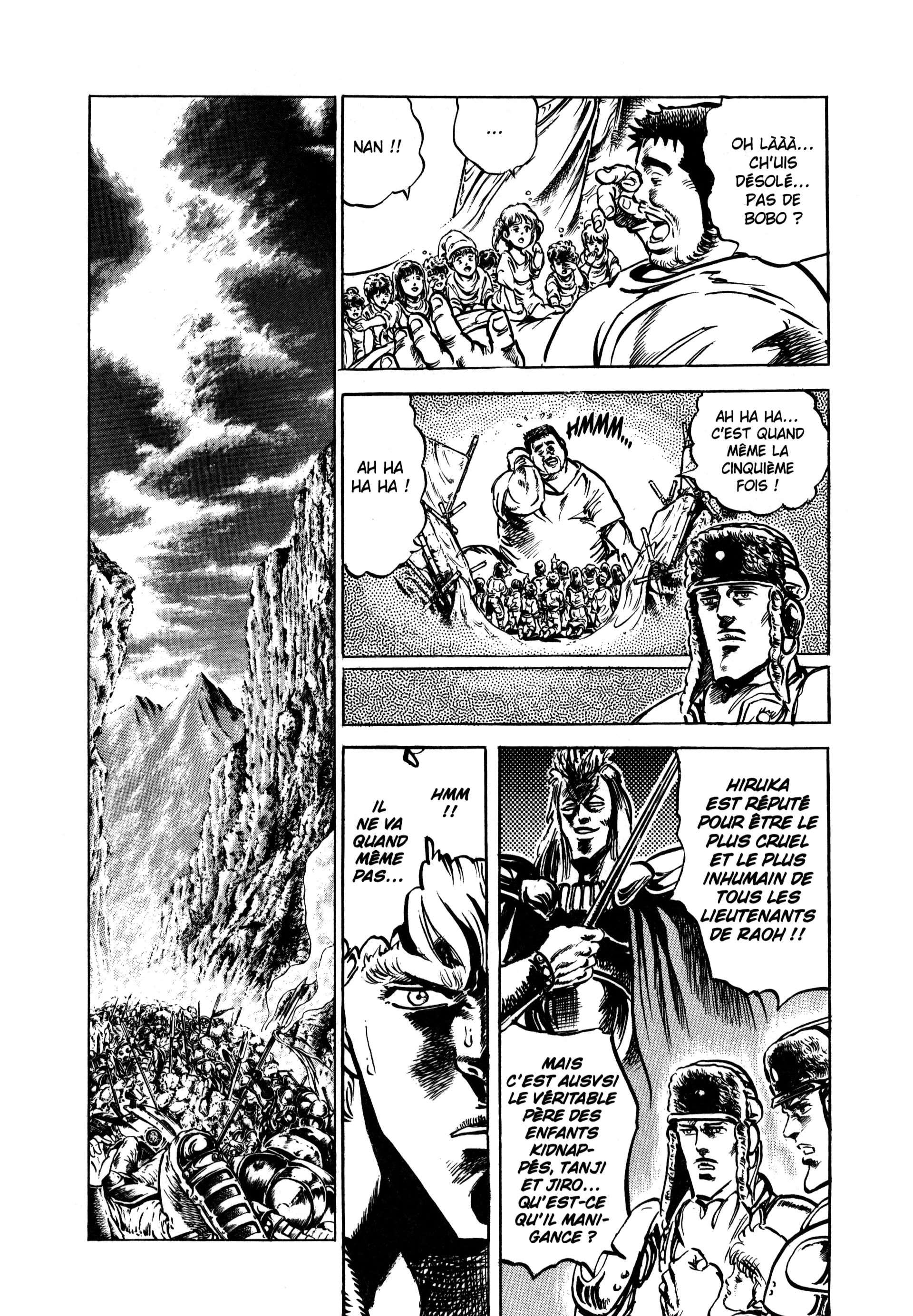  Hokuto no Ken – Ultimate - Volume 7 - 351