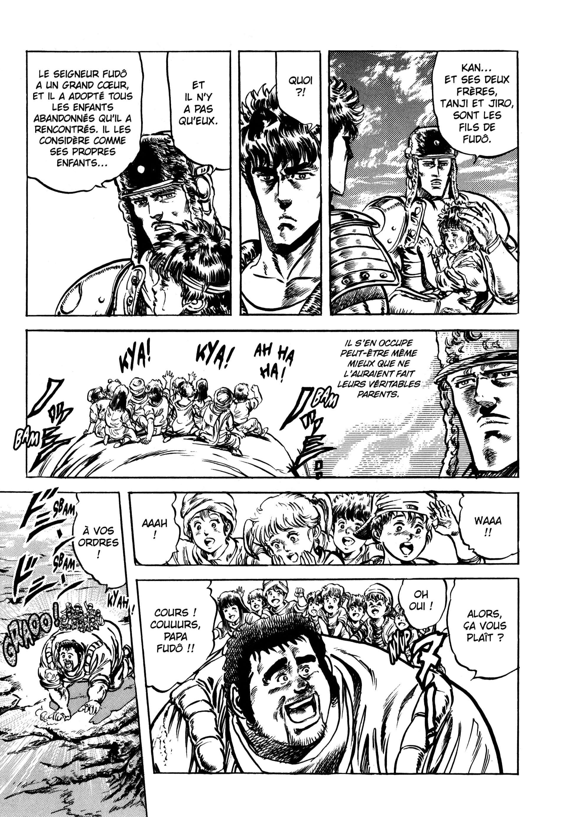  Hokuto no Ken – Ultimate - Volume 7 - 349