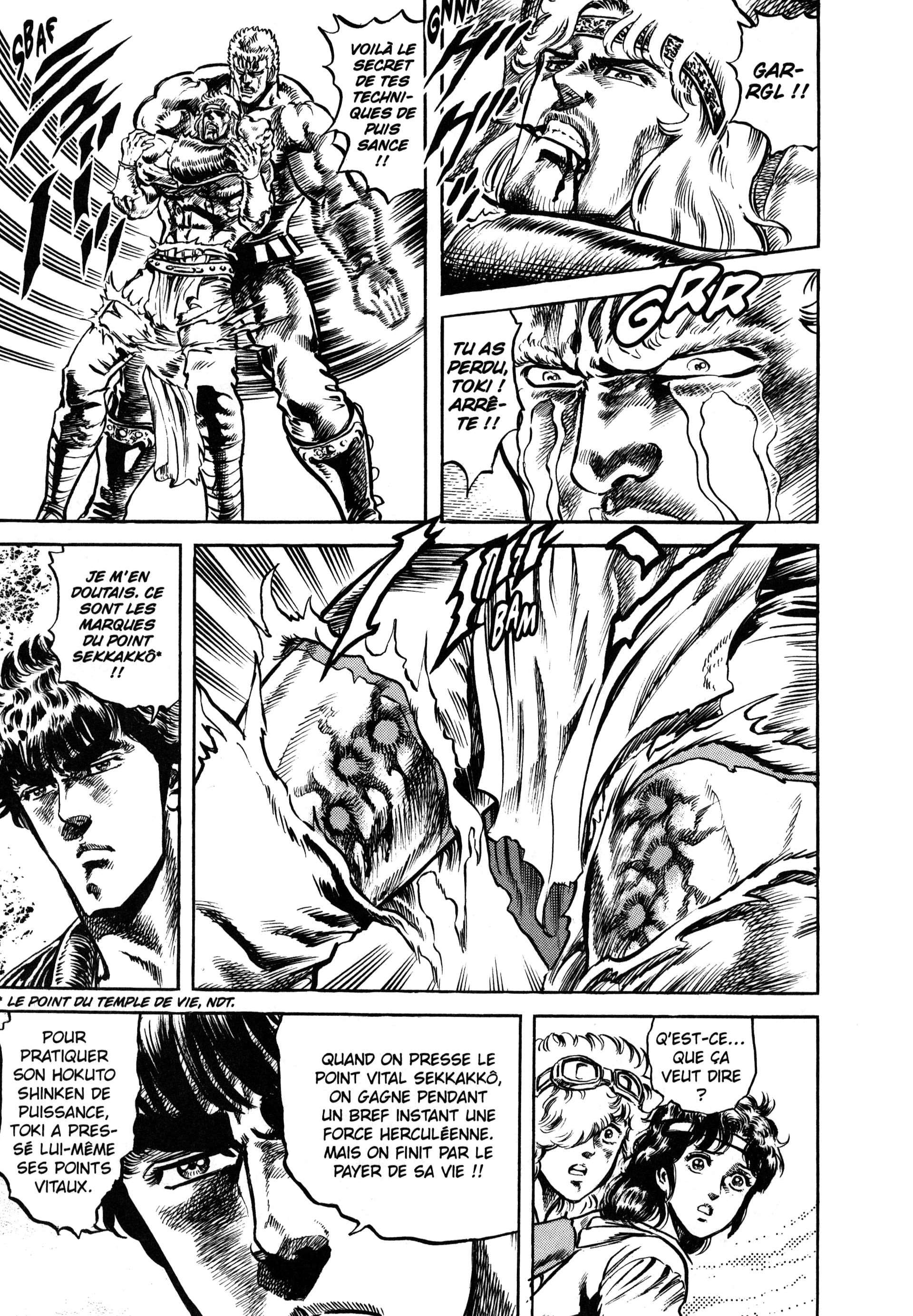  Hokuto no Ken – Ultimate - Volume 7 - 59