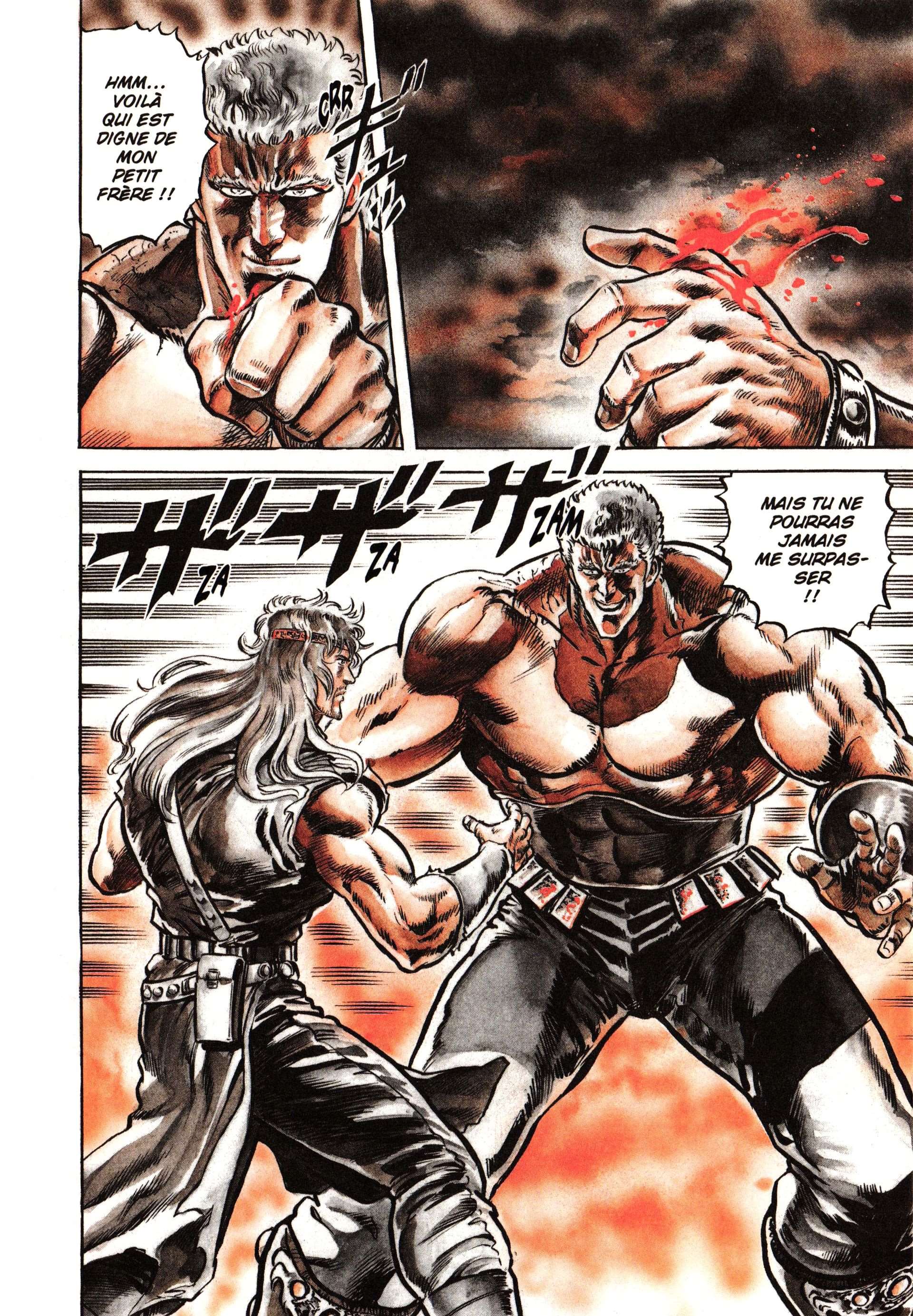  Hokuto no Ken – Ultimate - Volume 7 - 10