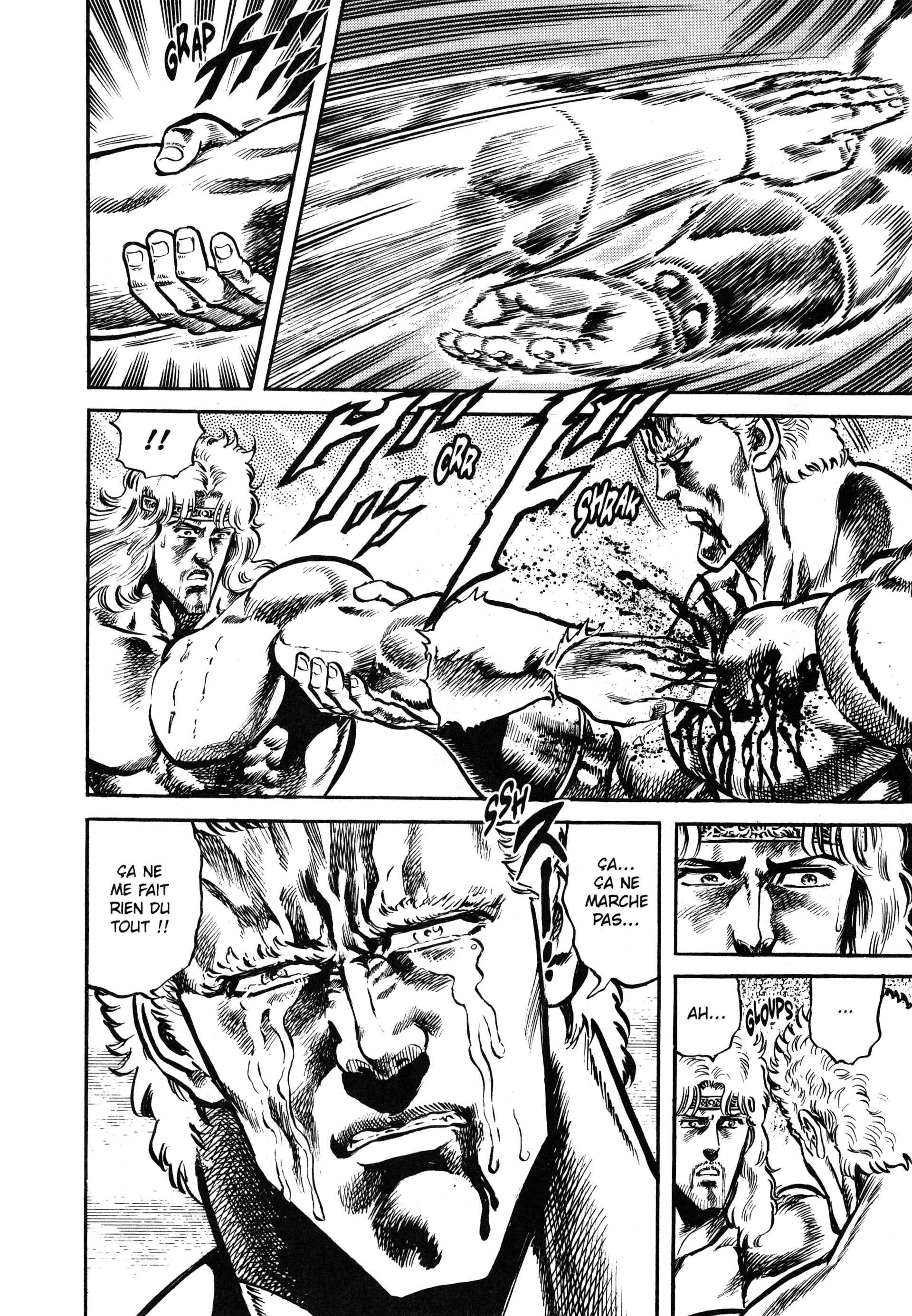  Hokuto no Ken – Ultimate - Volume 7 - 48