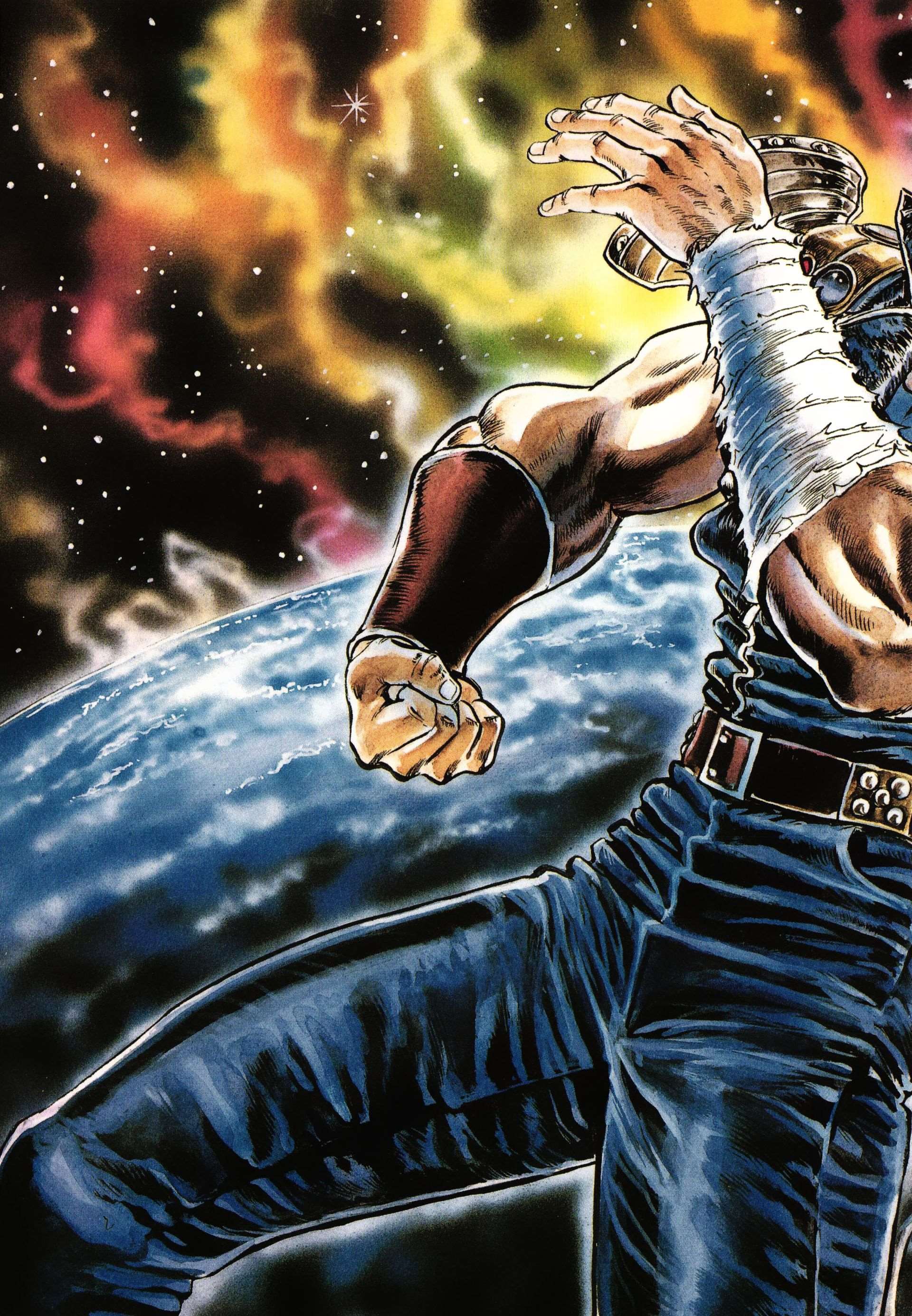  Hokuto no Ken – Ultimate - Volume 7 - 165