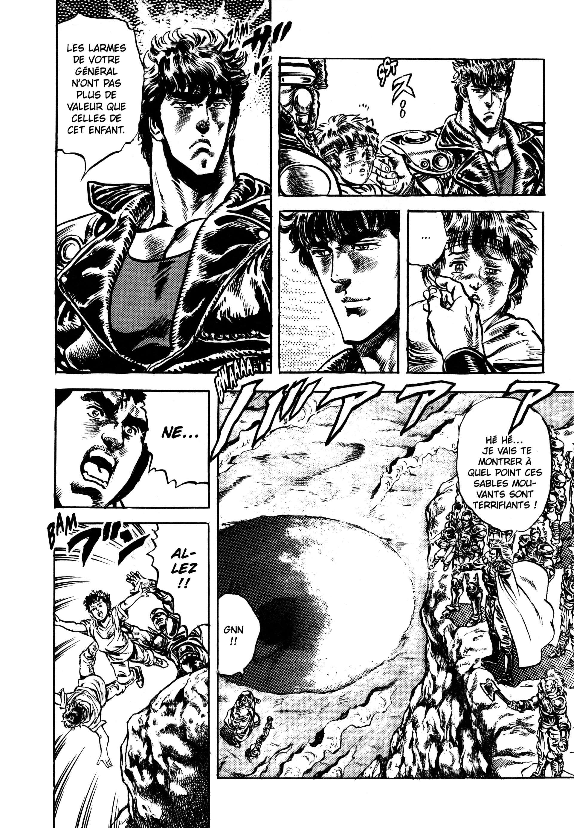  Hokuto no Ken – Ultimate - Volume 7 - 354