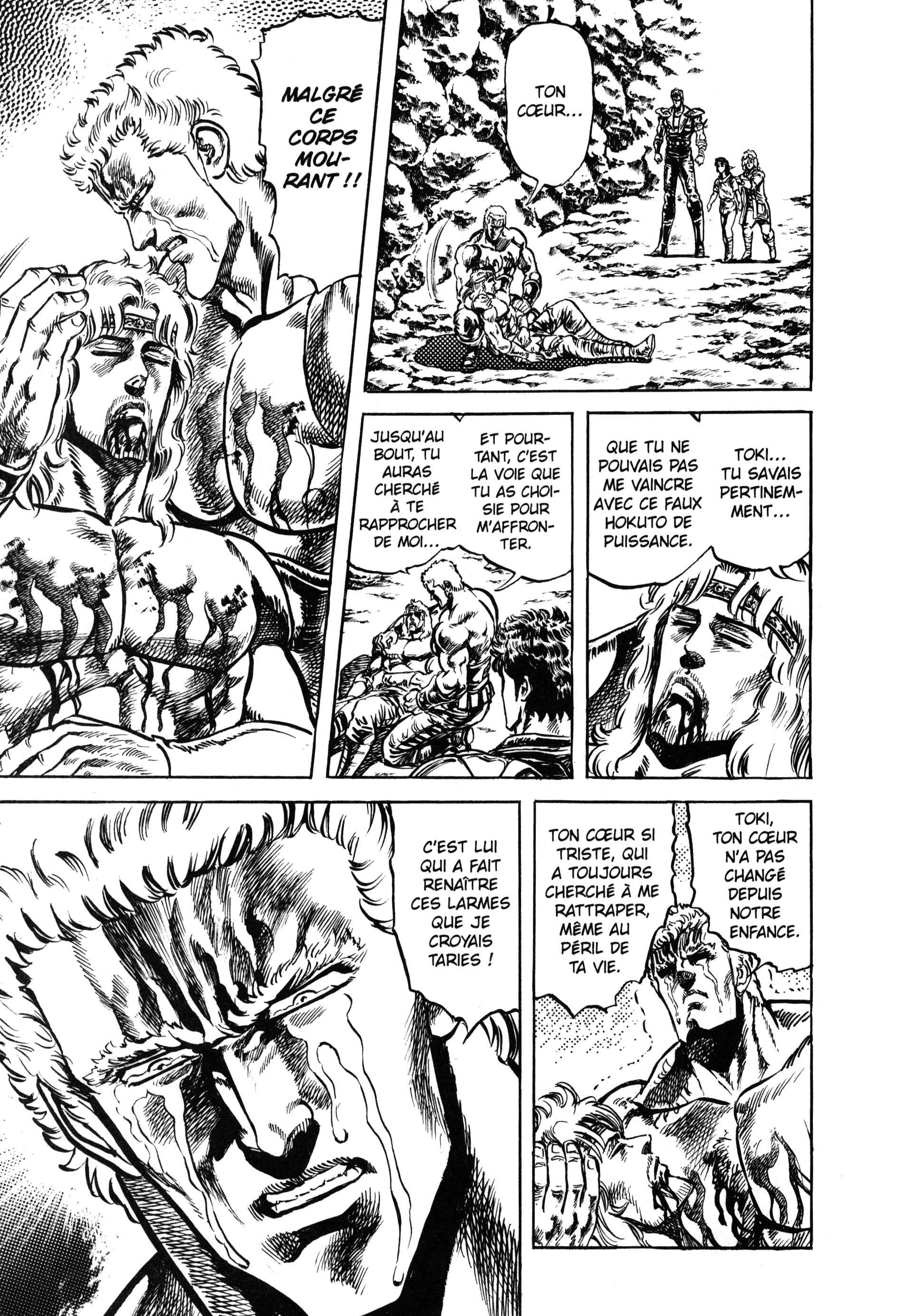  Hokuto no Ken – Ultimate - Volume 7 - 63