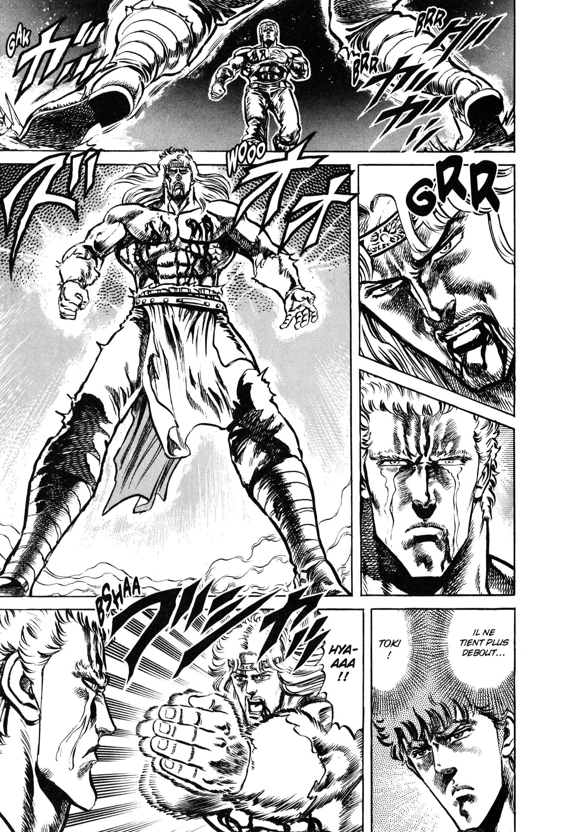  Hokuto no Ken – Ultimate - Volume 7 - 57