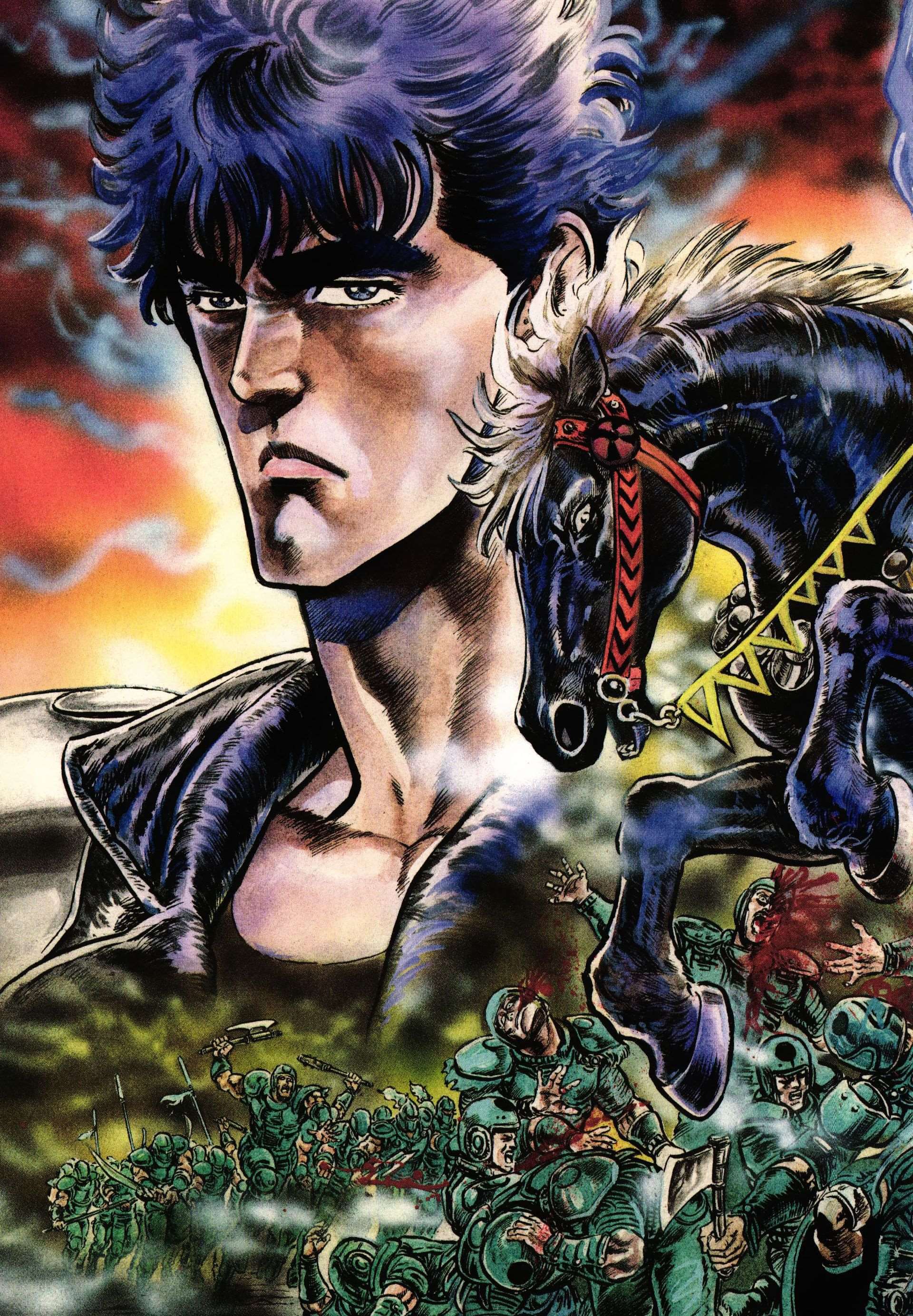  Hokuto no Ken – Ultimate - Volume 7 - 293