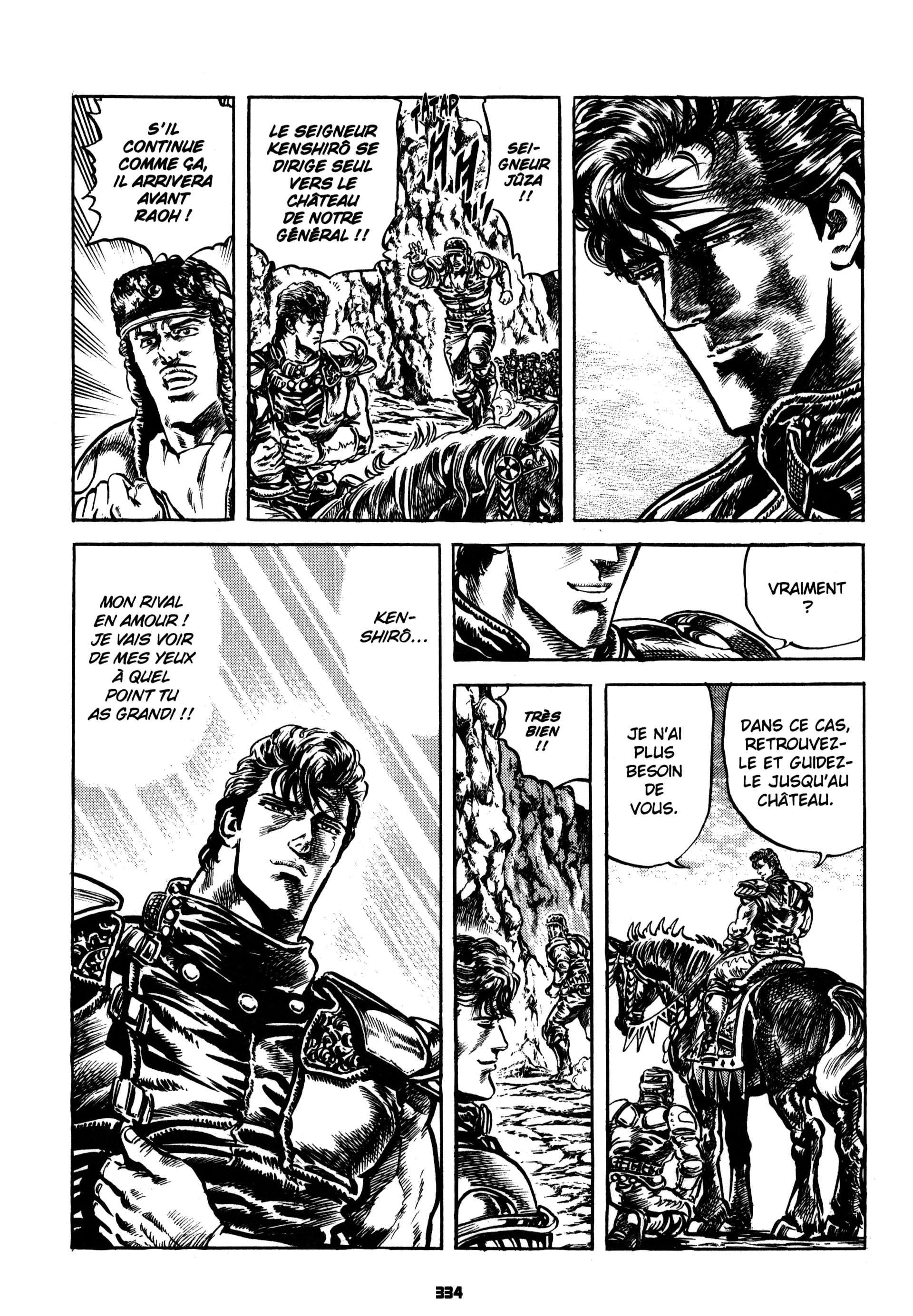  Hokuto no Ken – Ultimate - Volume 7 - 340