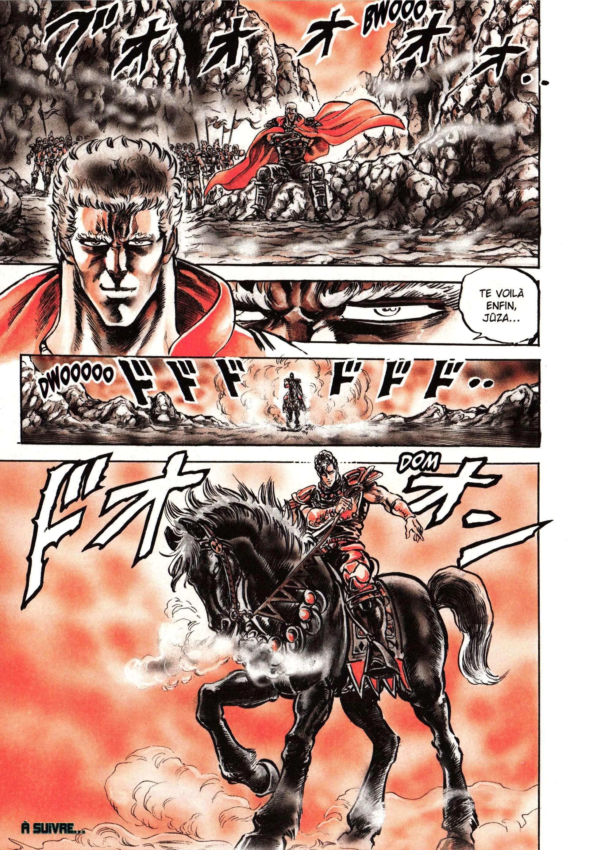  Hokuto no Ken – Ultimate - Volume 7 - 381