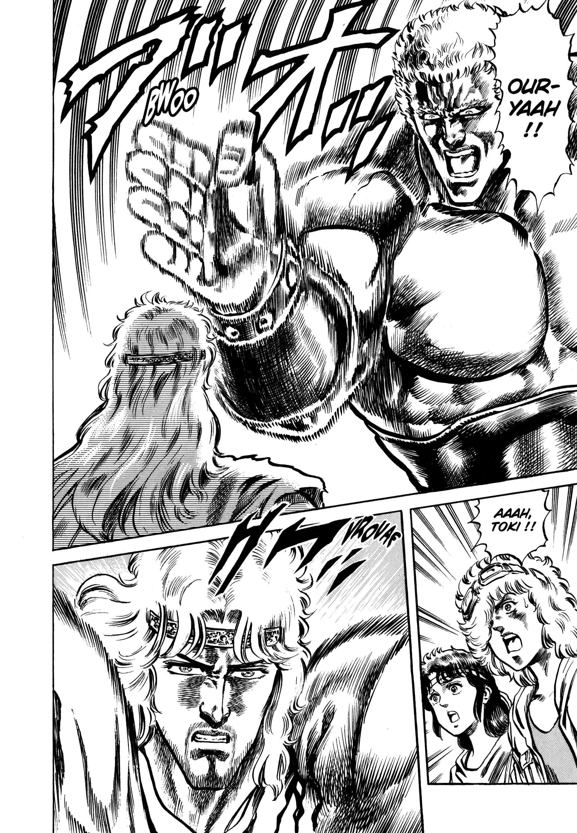  Hokuto no Ken – Ultimate - Volume 7 - 22