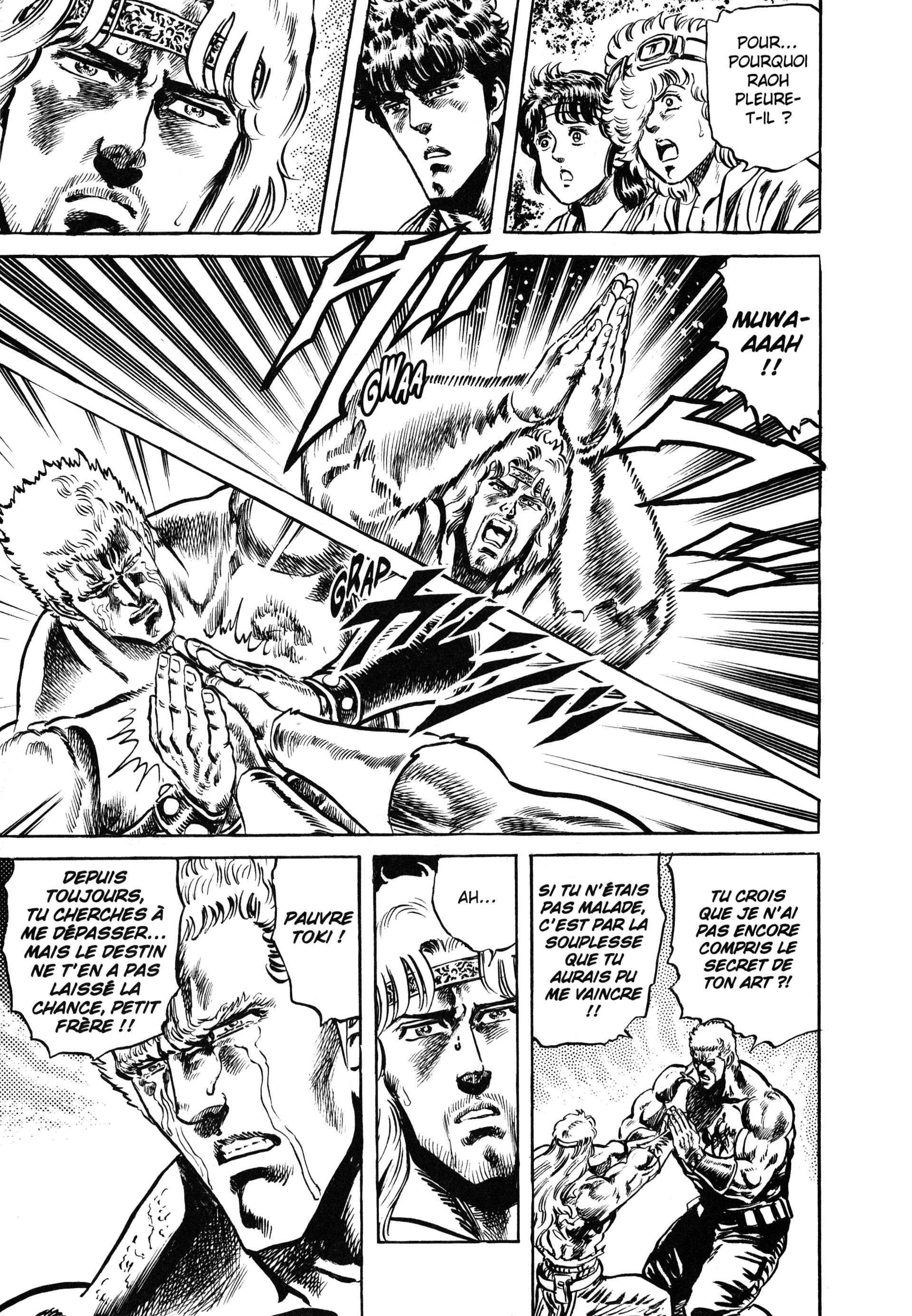  Hokuto no Ken – Ultimate - Volume 7 - 49