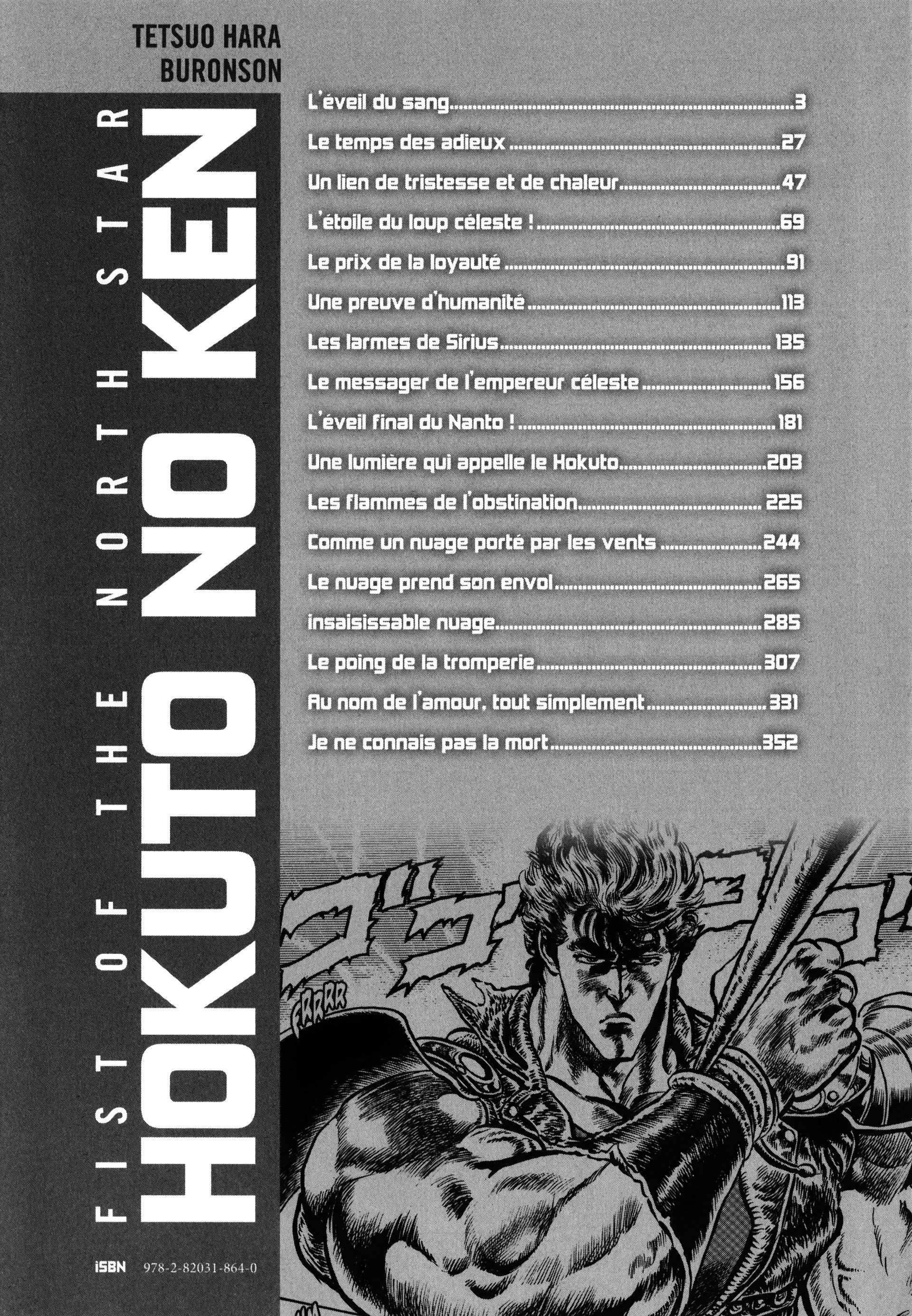  Hokuto no Ken – Ultimate - Volume 7 - 8