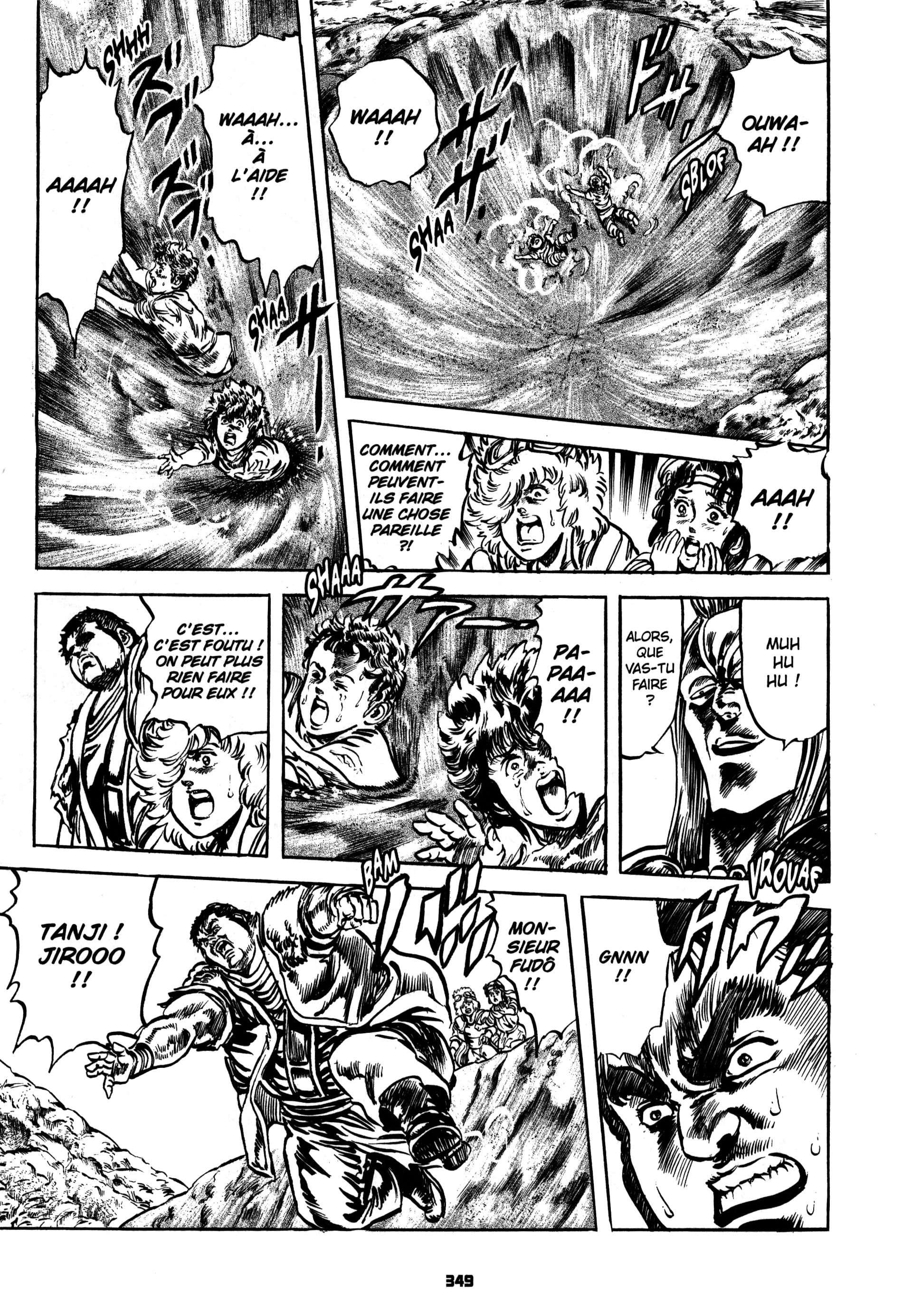  Hokuto no Ken – Ultimate - Volume 7 - 355