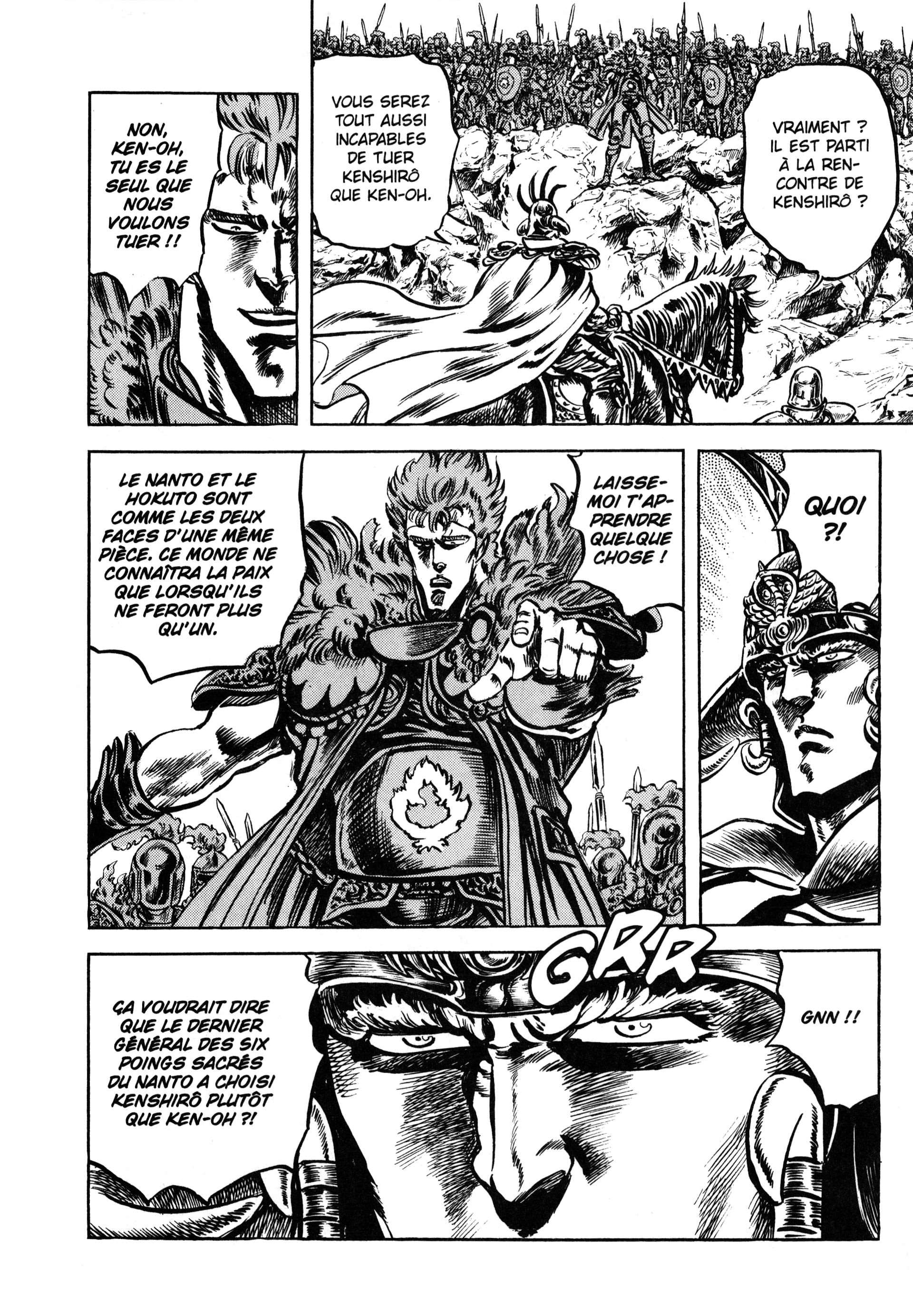  Hokuto no Ken – Ultimate - Volume 7 - 228