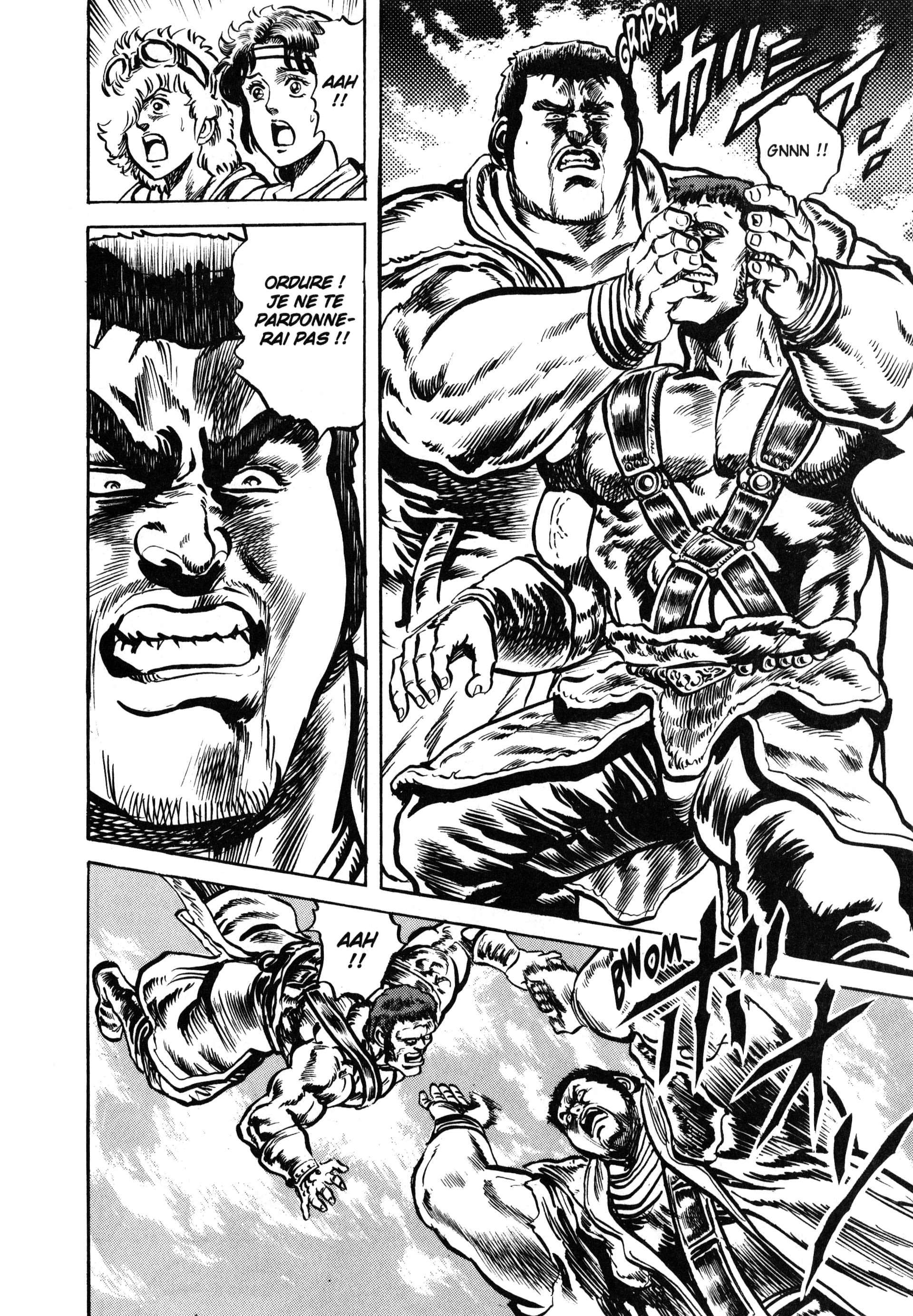  Hokuto no Ken – Ultimate - Volume 7 - 226