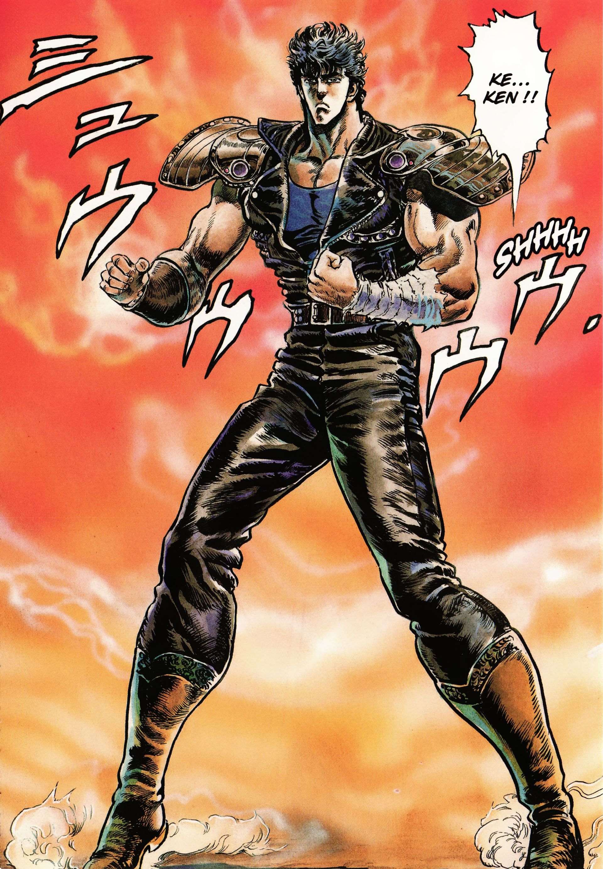  Hokuto no Ken – Ultimate - Volume 7 - 363