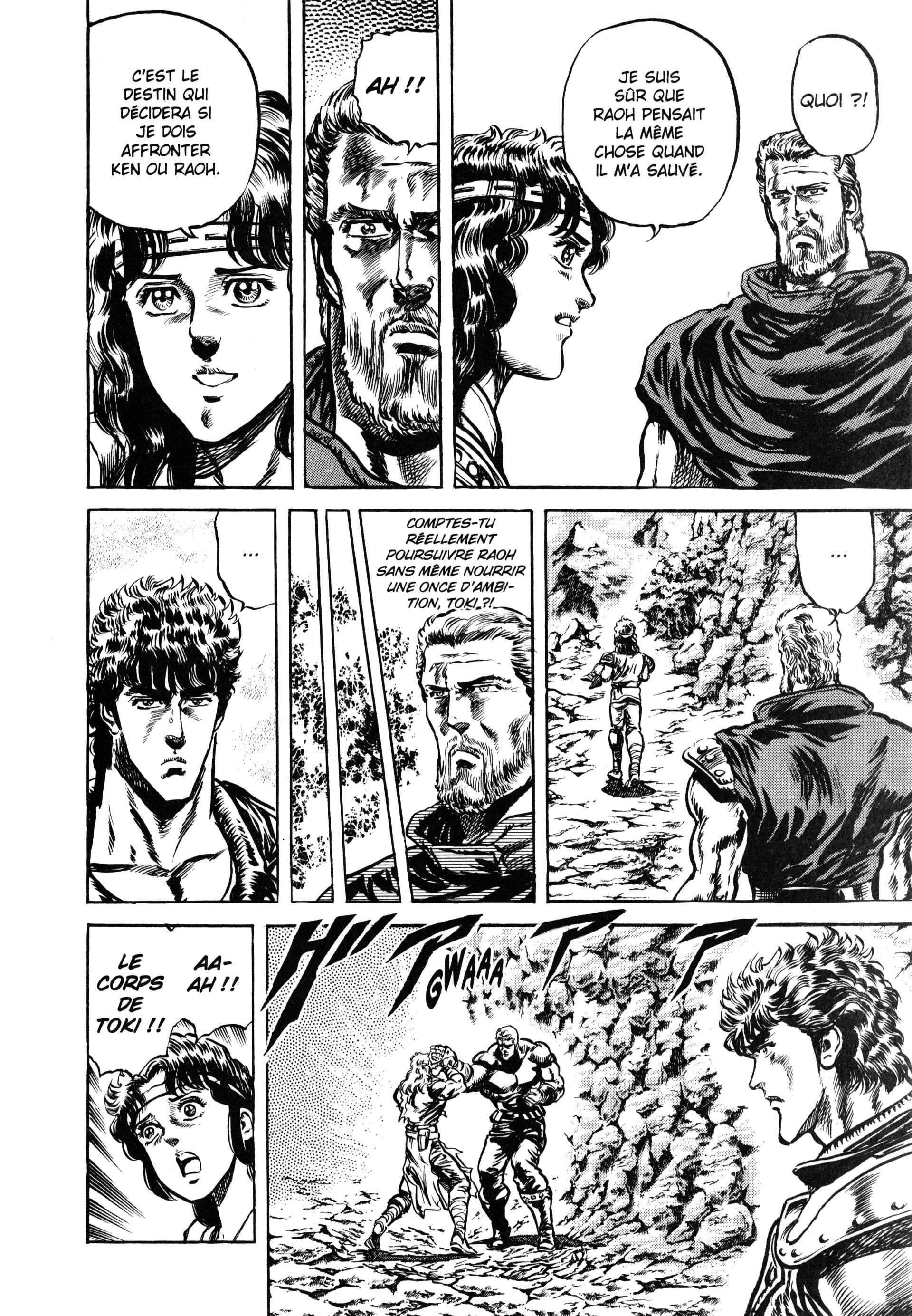  Hokuto no Ken – Ultimate - Volume 7 - 26