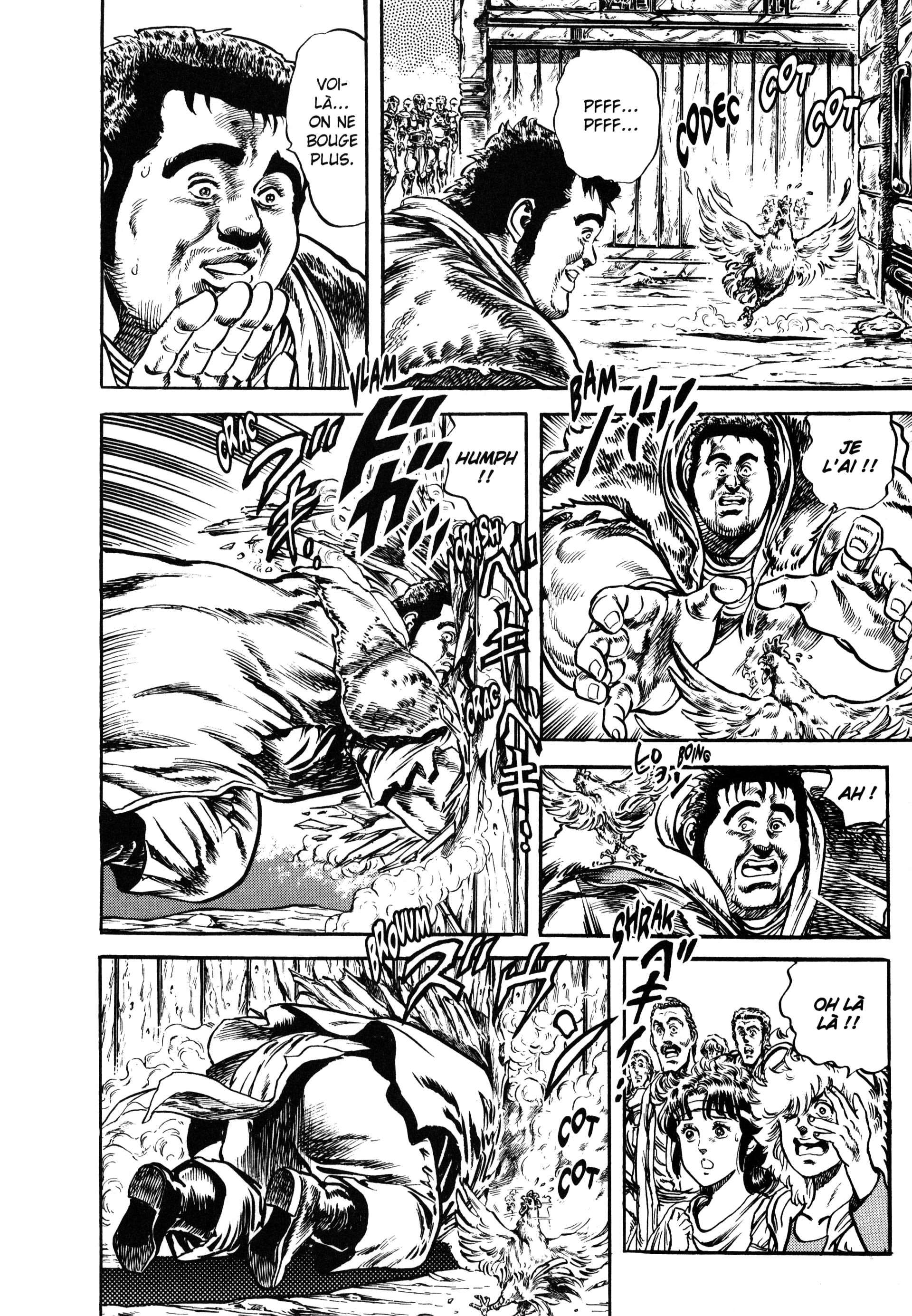  Hokuto no Ken – Ultimate - Volume 7 - 214