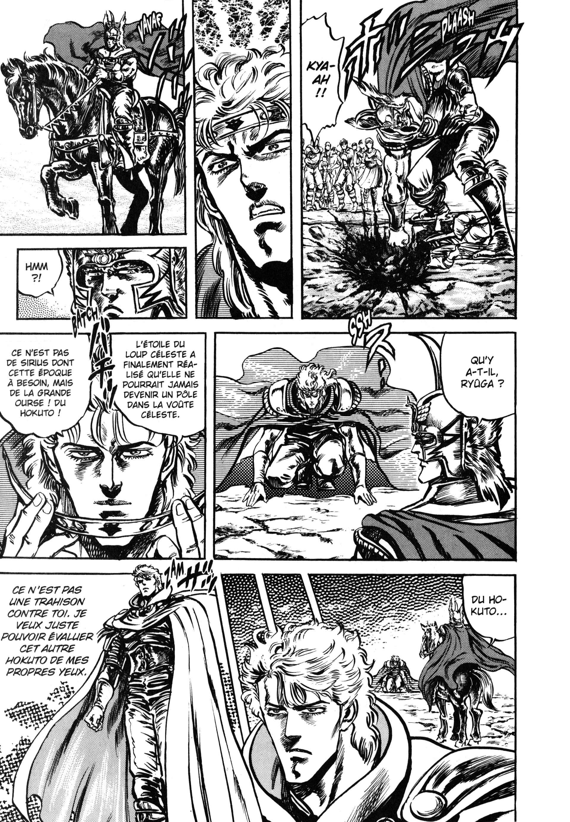  Hokuto no Ken – Ultimate - Volume 7 - 131