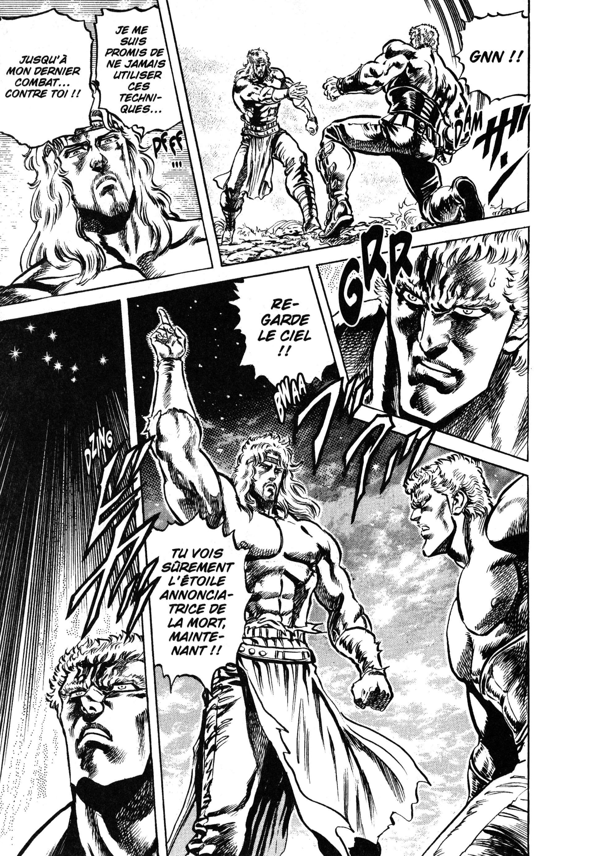  Hokuto no Ken – Ultimate - Volume 7 - 29