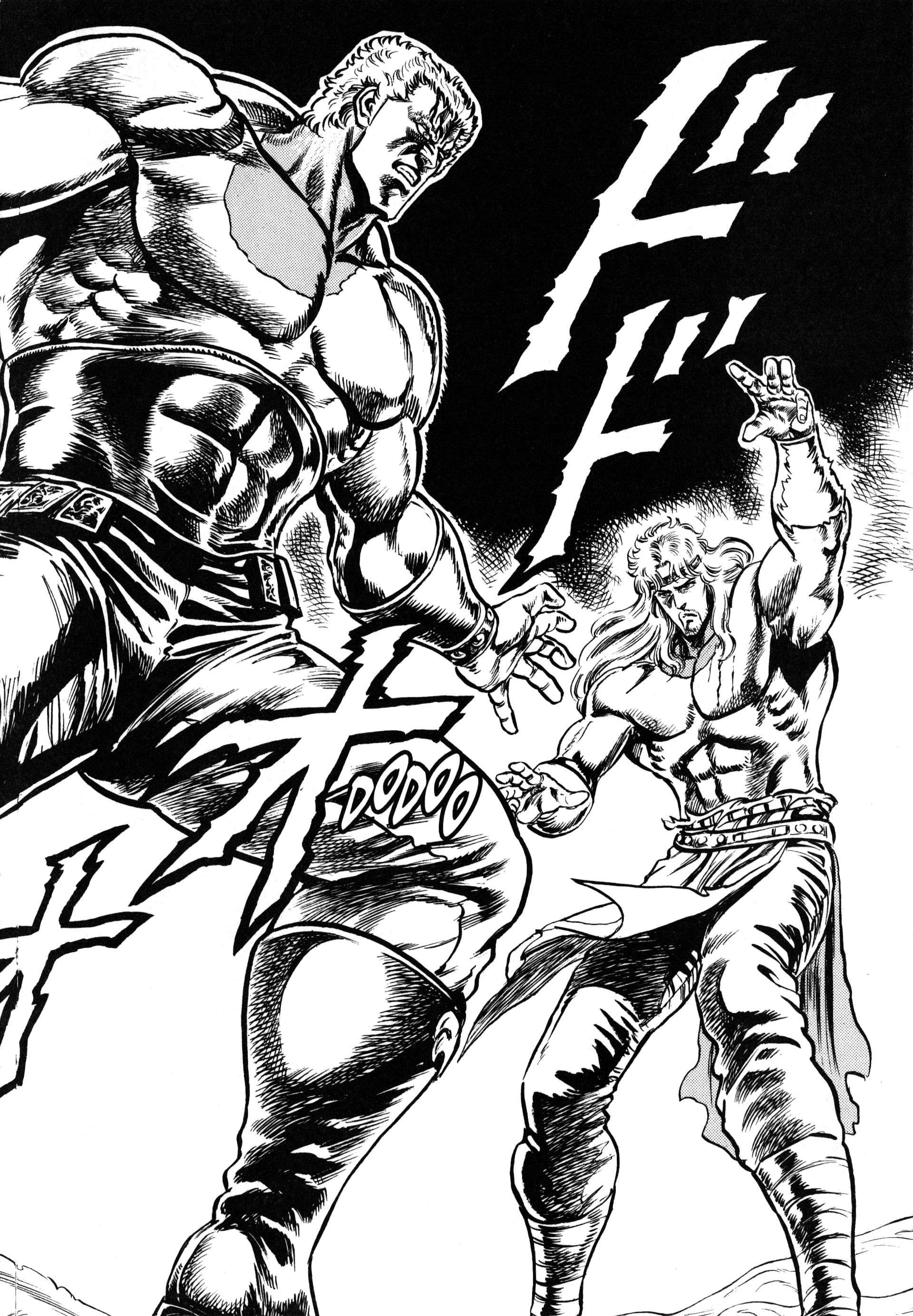  Hokuto no Ken – Ultimate - Volume 7 - 34