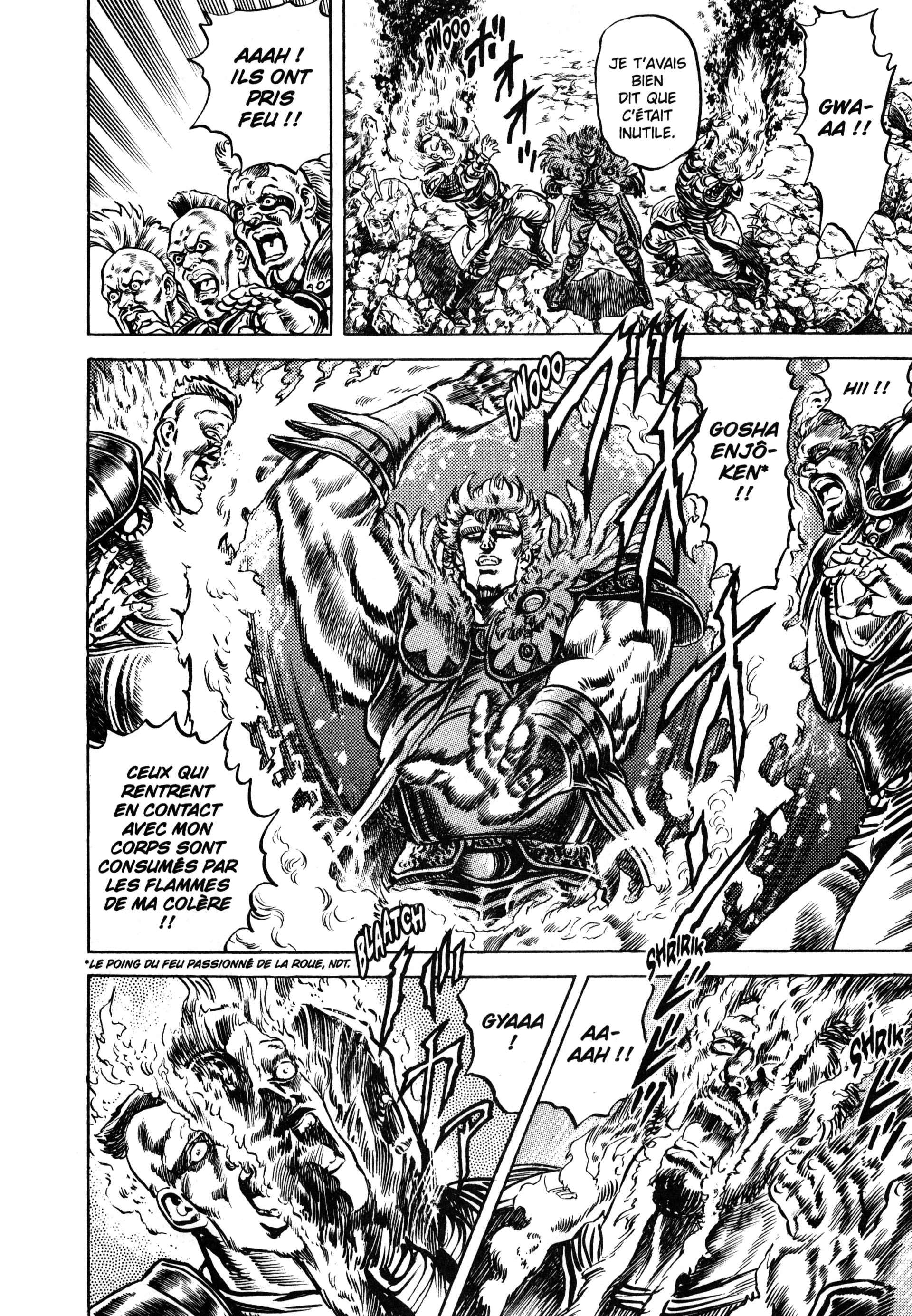  Hokuto no Ken – Ultimate - Volume 7 - 236