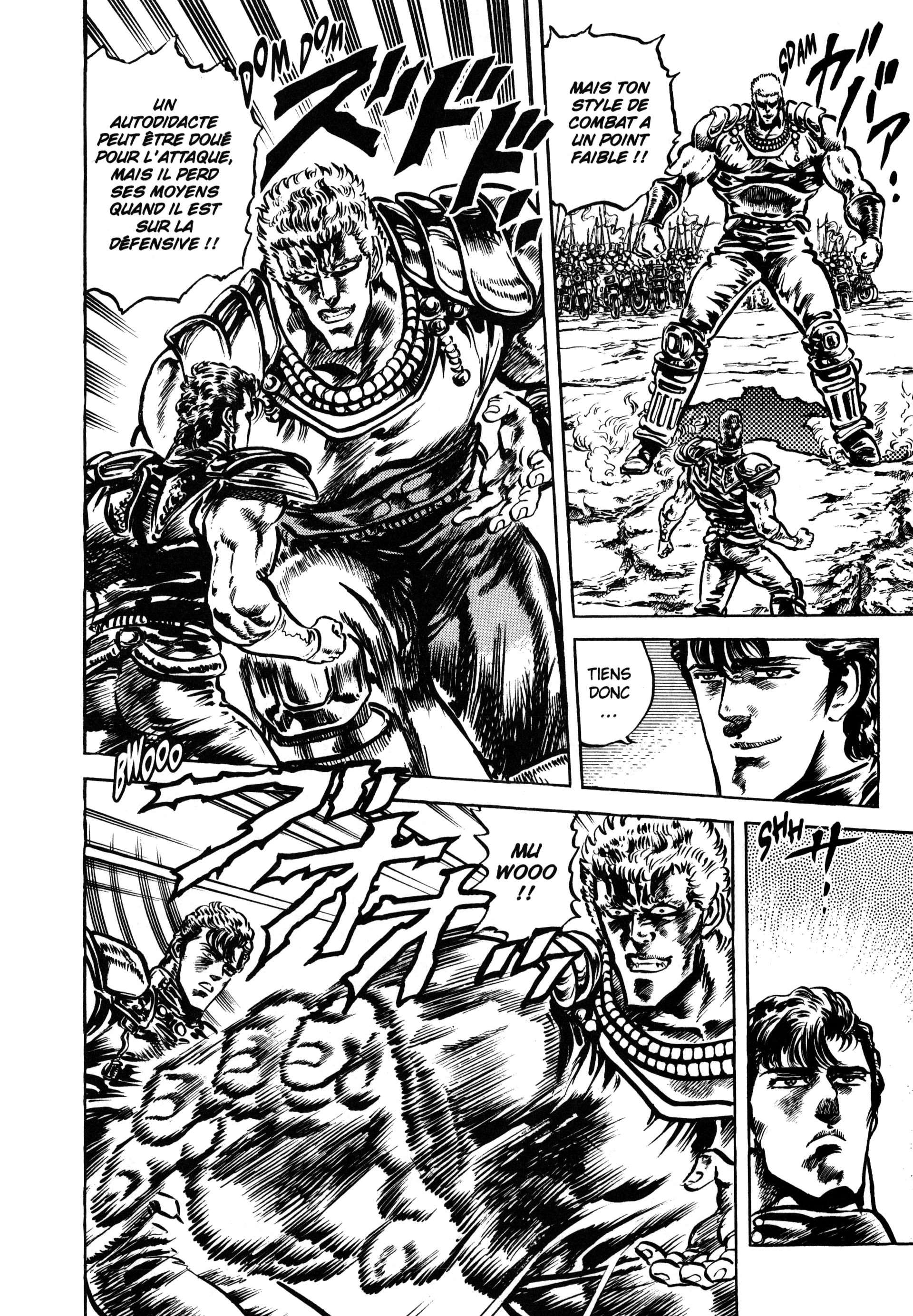  Hokuto no Ken – Ultimate - Volume 7 - 328