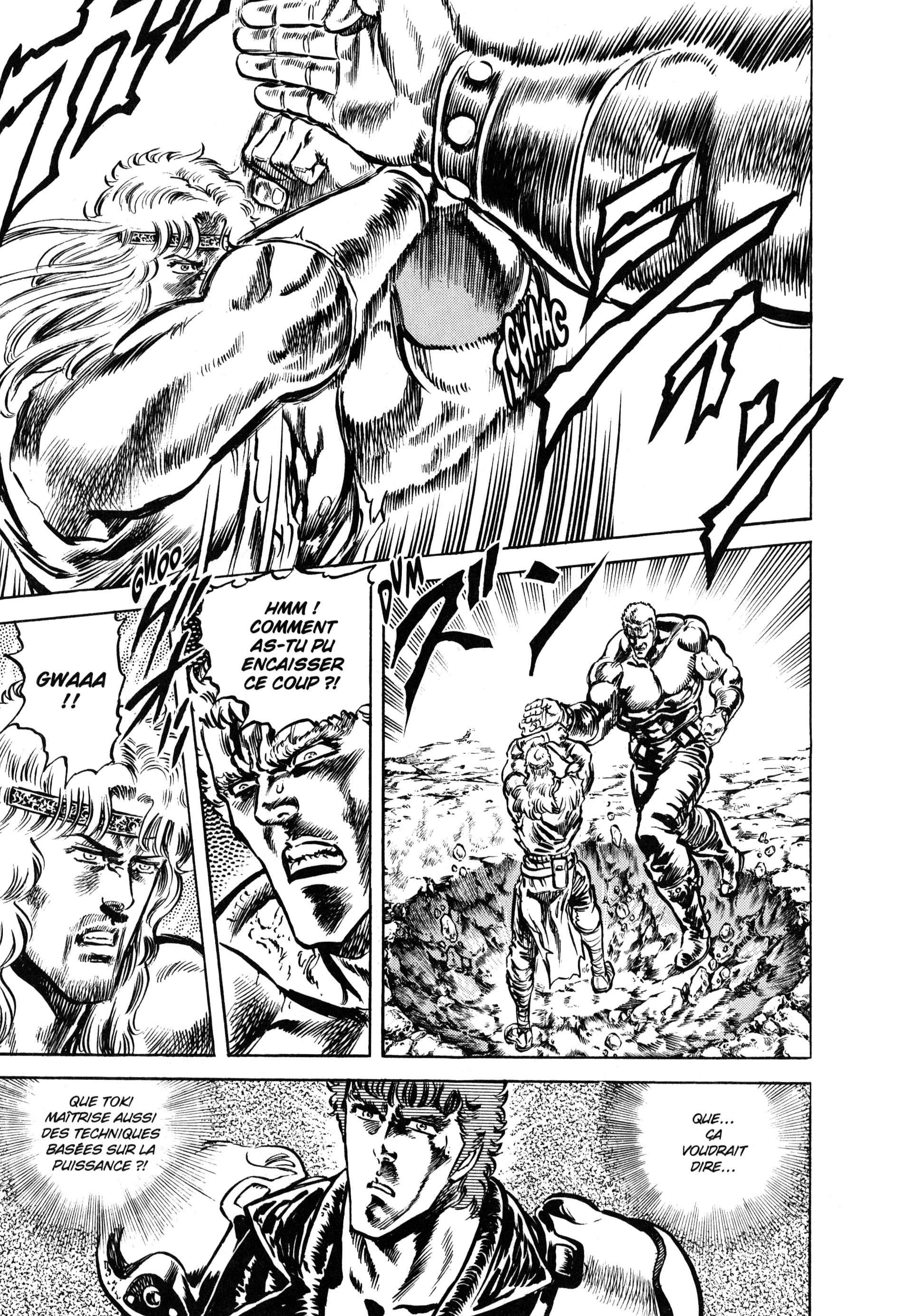  Hokuto no Ken – Ultimate - Volume 7 - 23