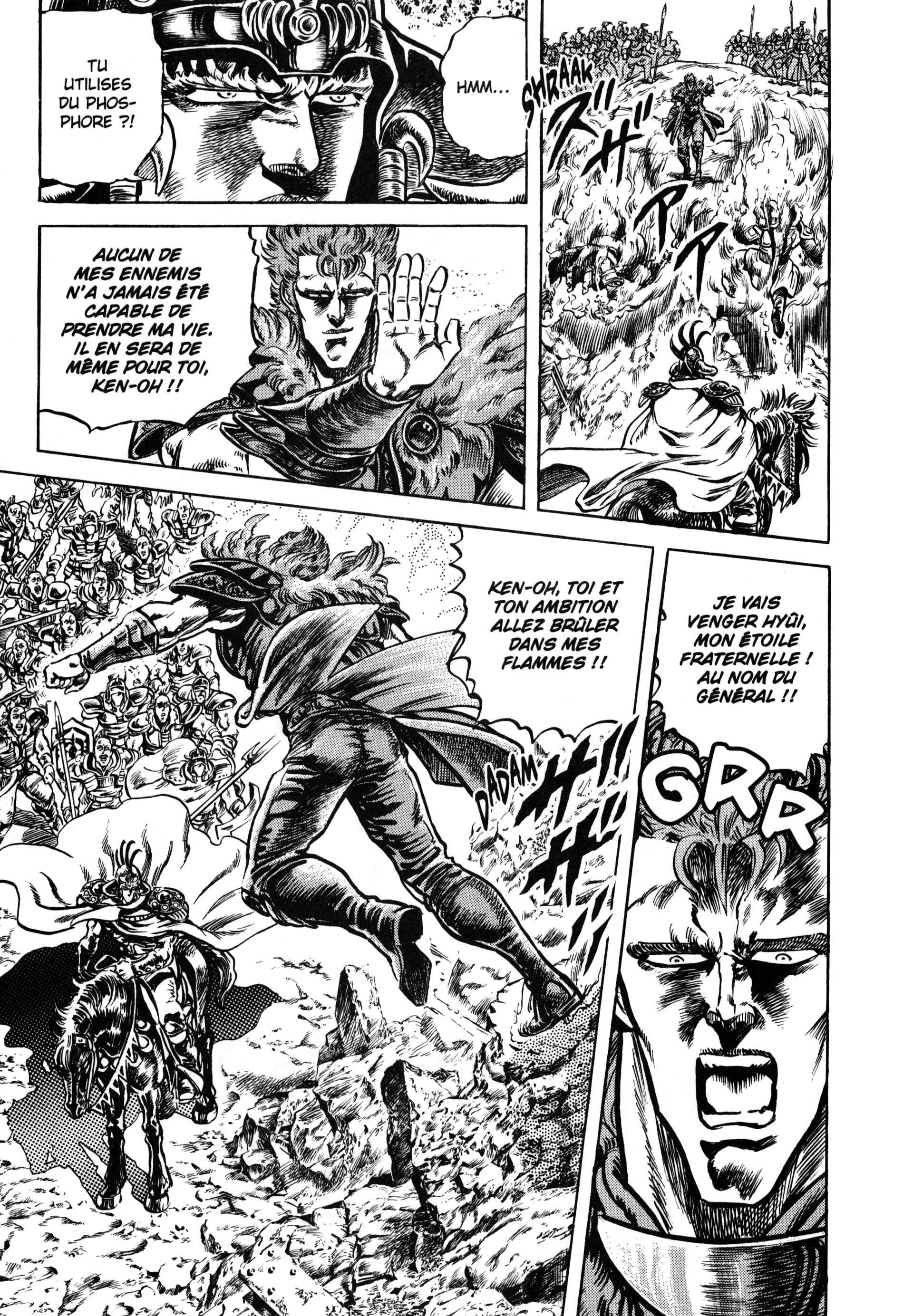  Hokuto no Ken – Ultimate - Volume 7 - 237