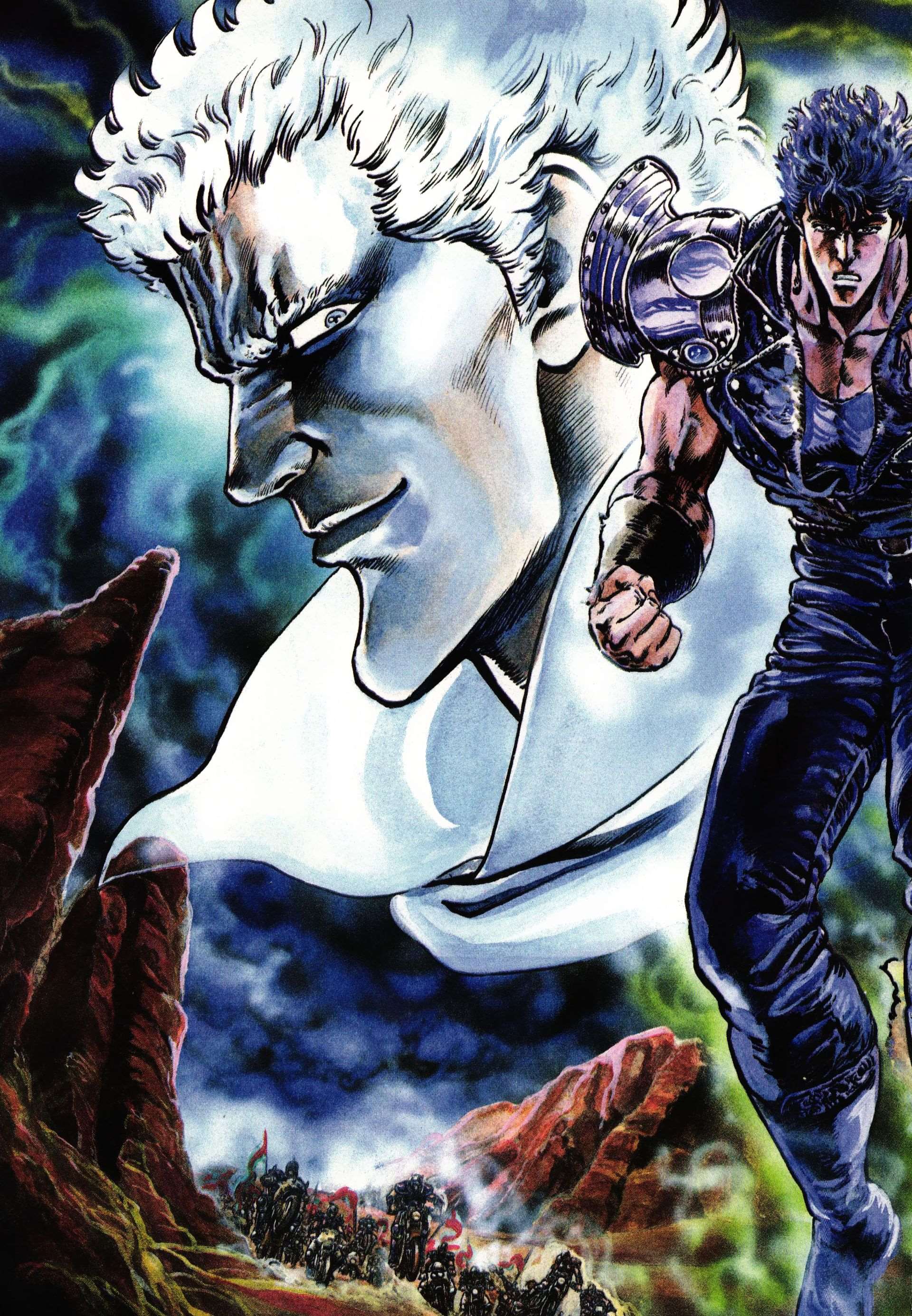  Hokuto no Ken – Ultimate - Volume 7 - 359