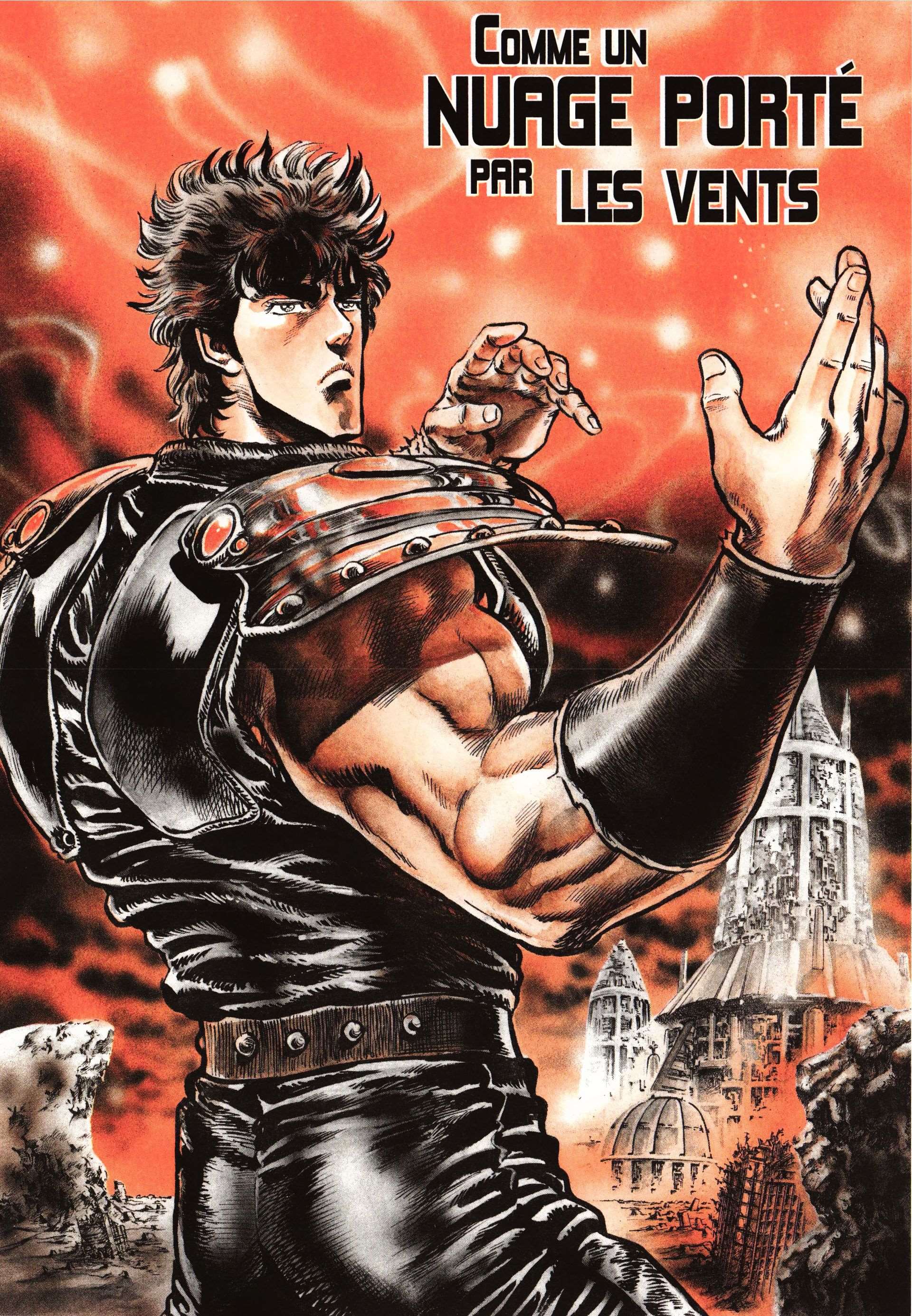  Hokuto no Ken – Ultimate - Volume 7 - 250