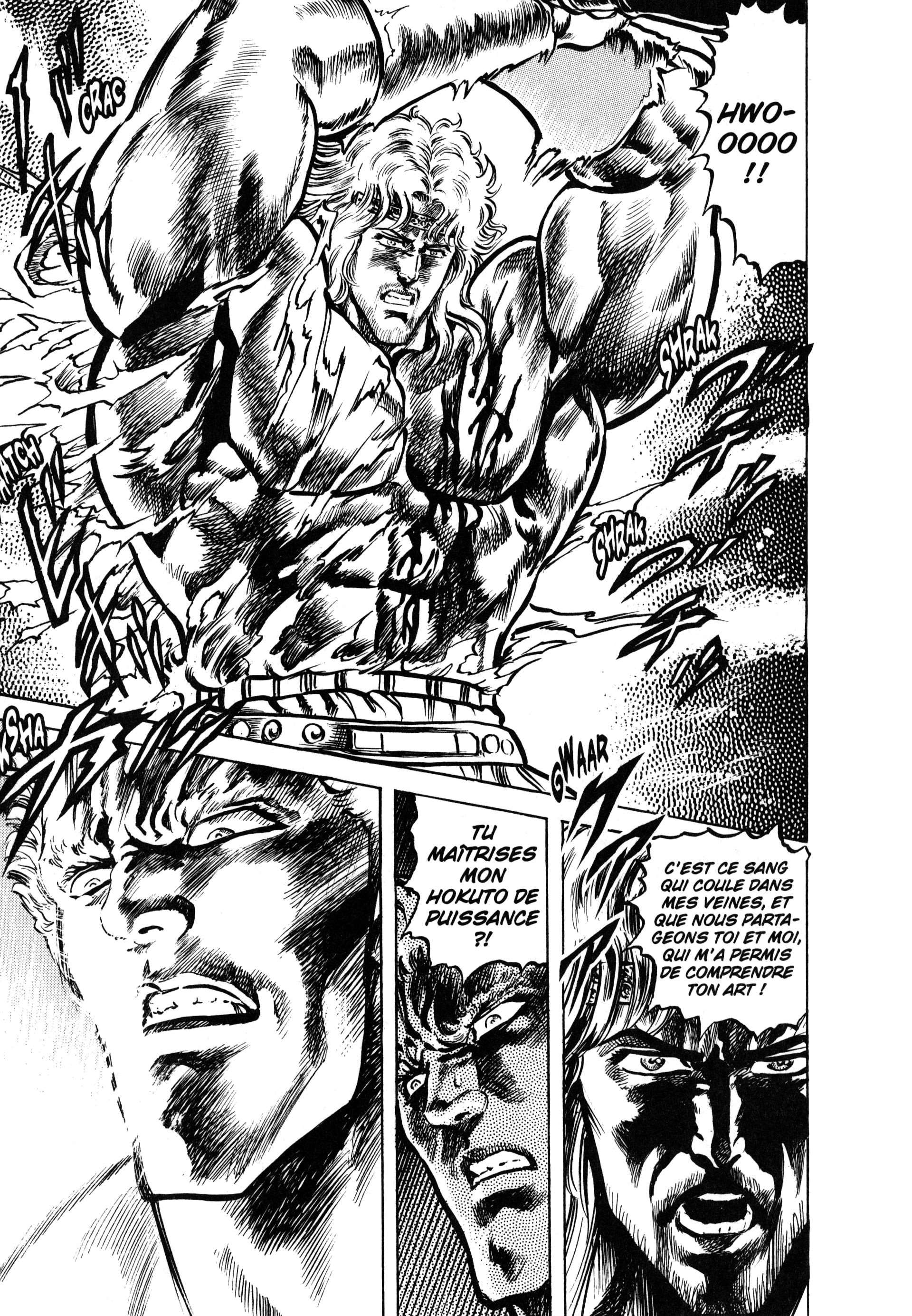  Hokuto no Ken – Ultimate - Volume 7 - 27