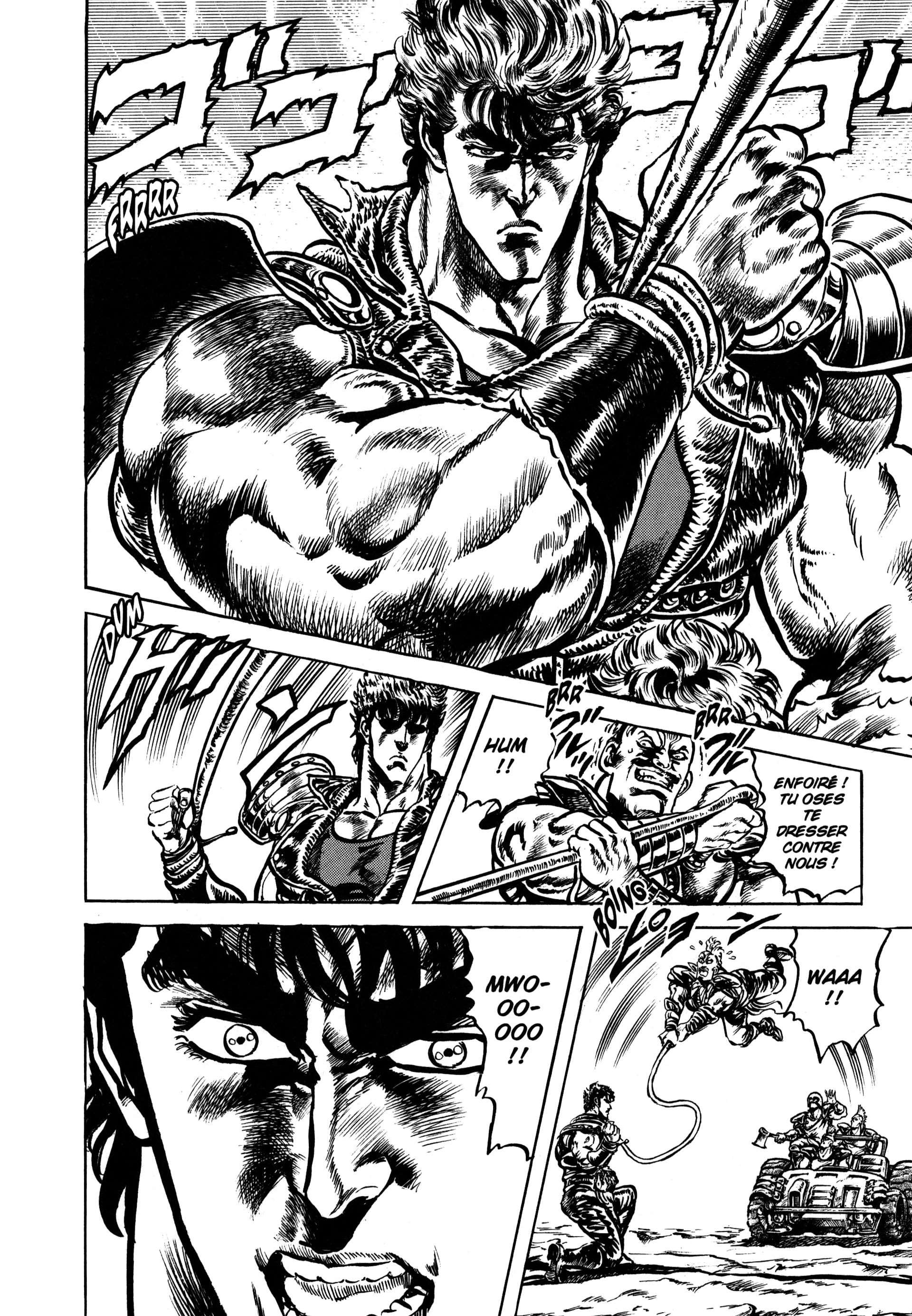  Hokuto no Ken – Ultimate - Volume 7 - 344