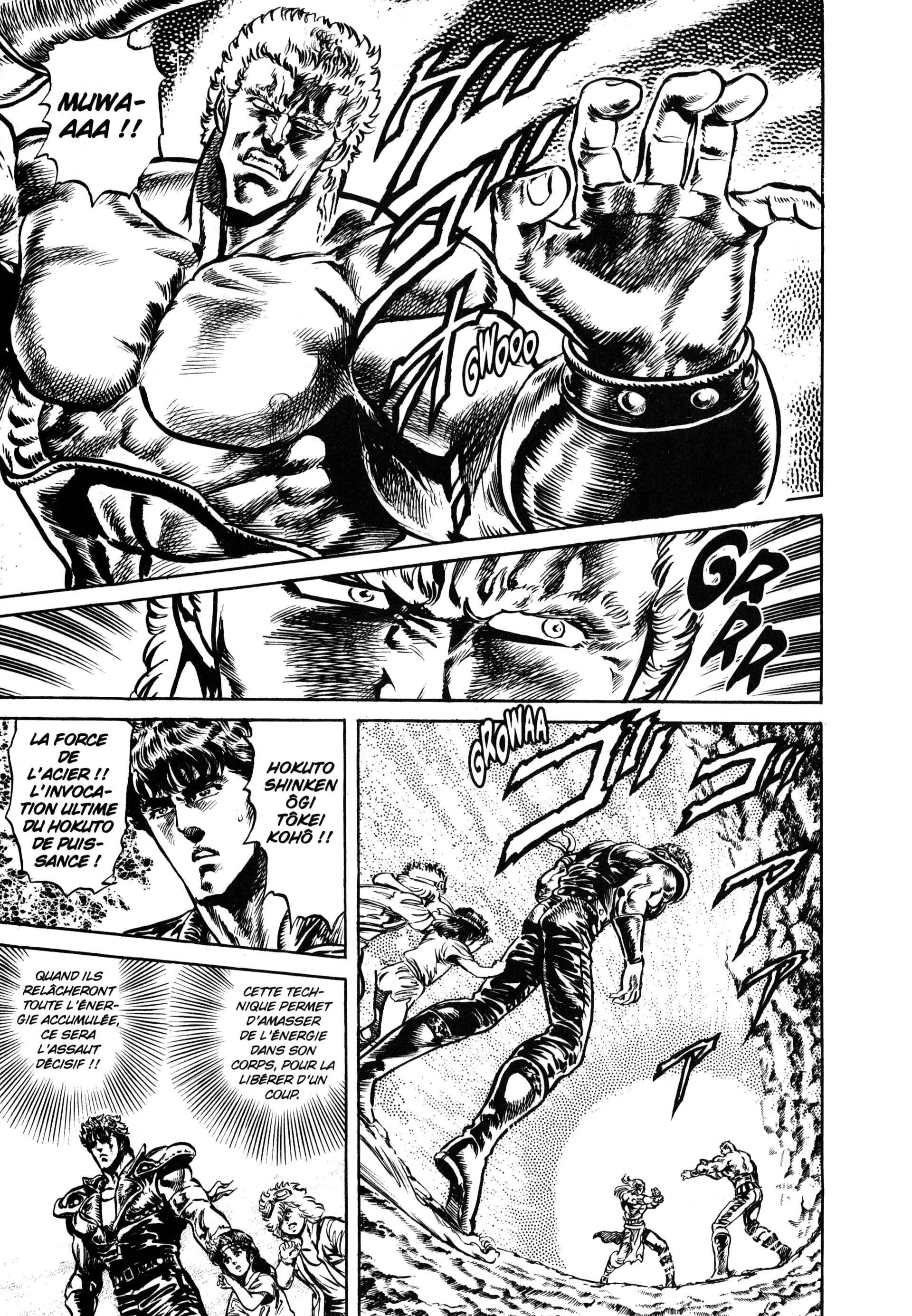  Hokuto no Ken – Ultimate - Volume 7 - 37