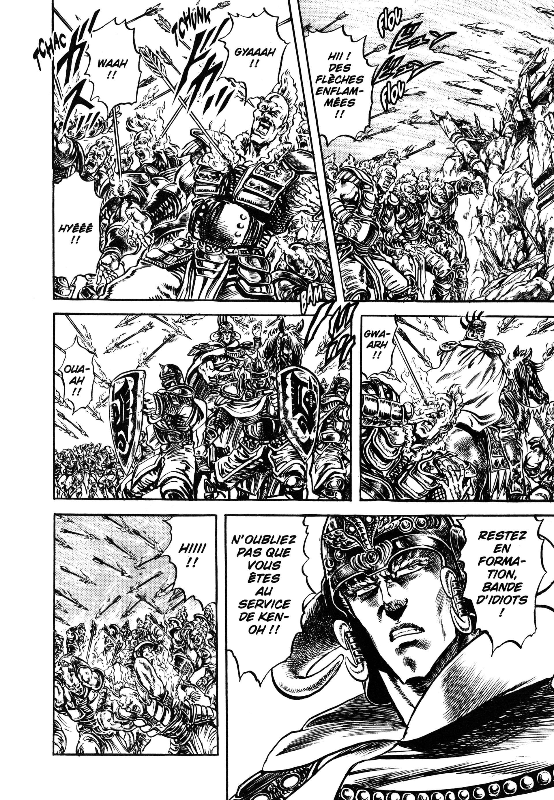  Hokuto no Ken – Ultimate - Volume 7 - 218