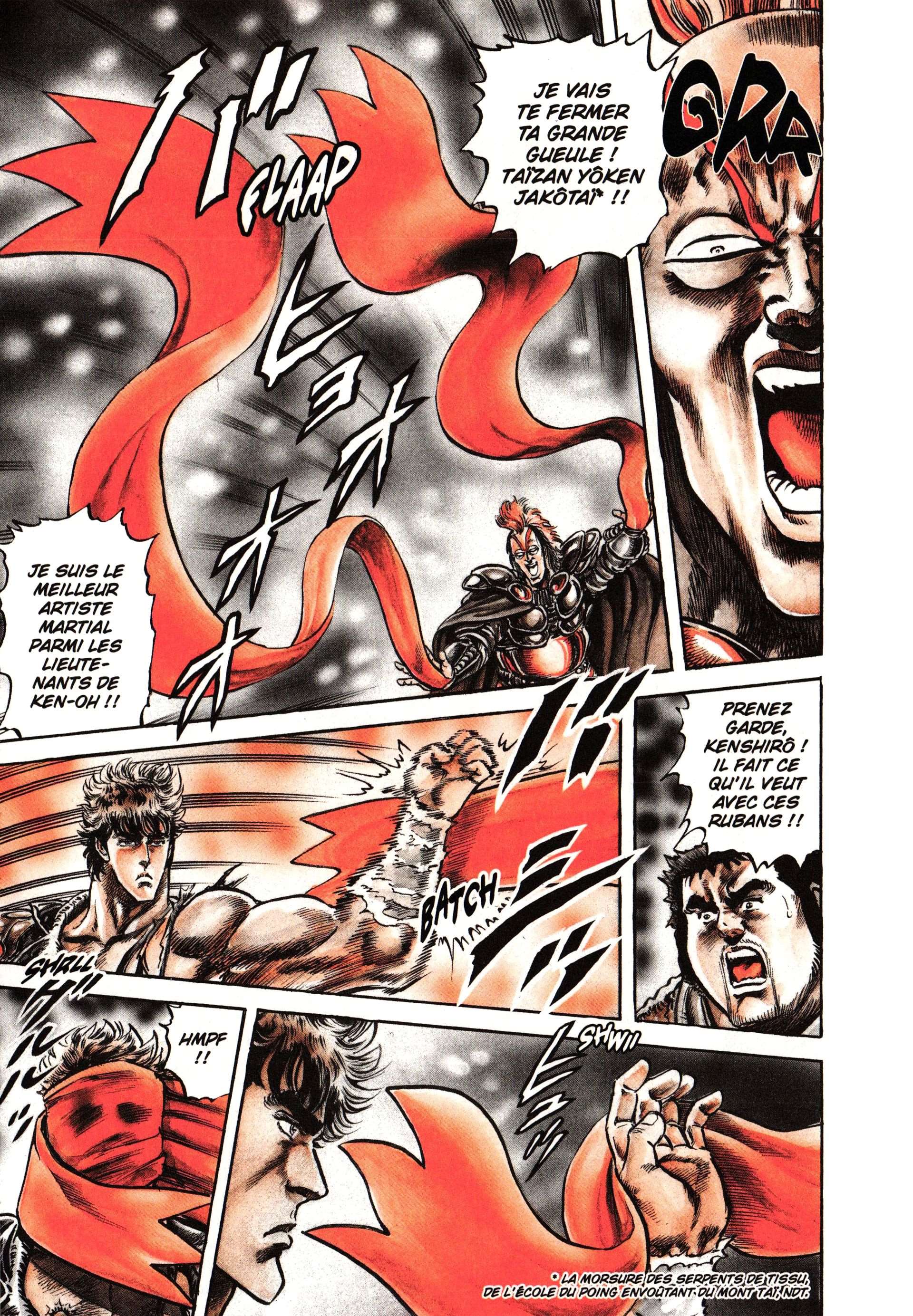  Hokuto no Ken – Ultimate - Volume 7 - 375