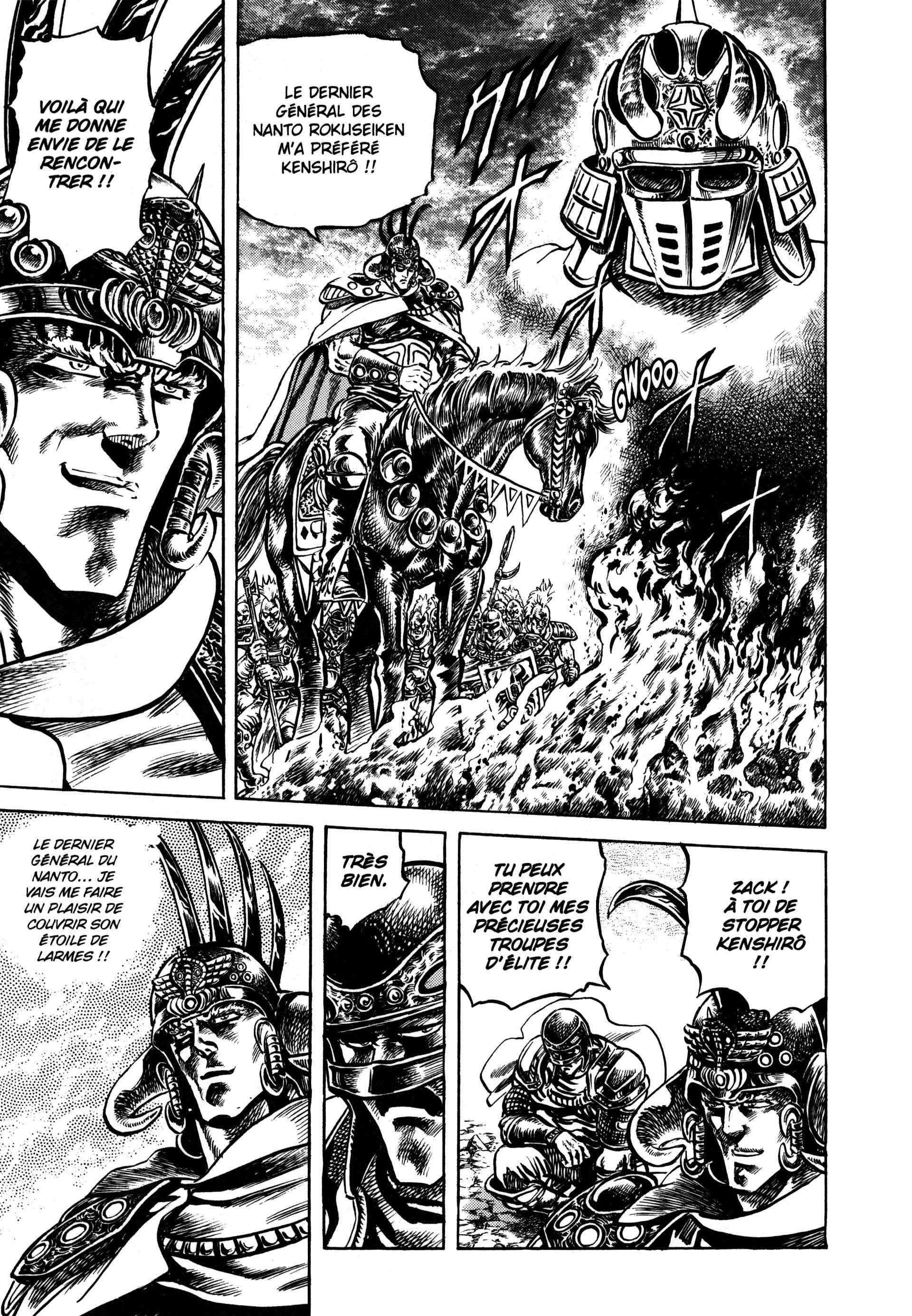  Hokuto no Ken – Ultimate - Volume 7 - 251