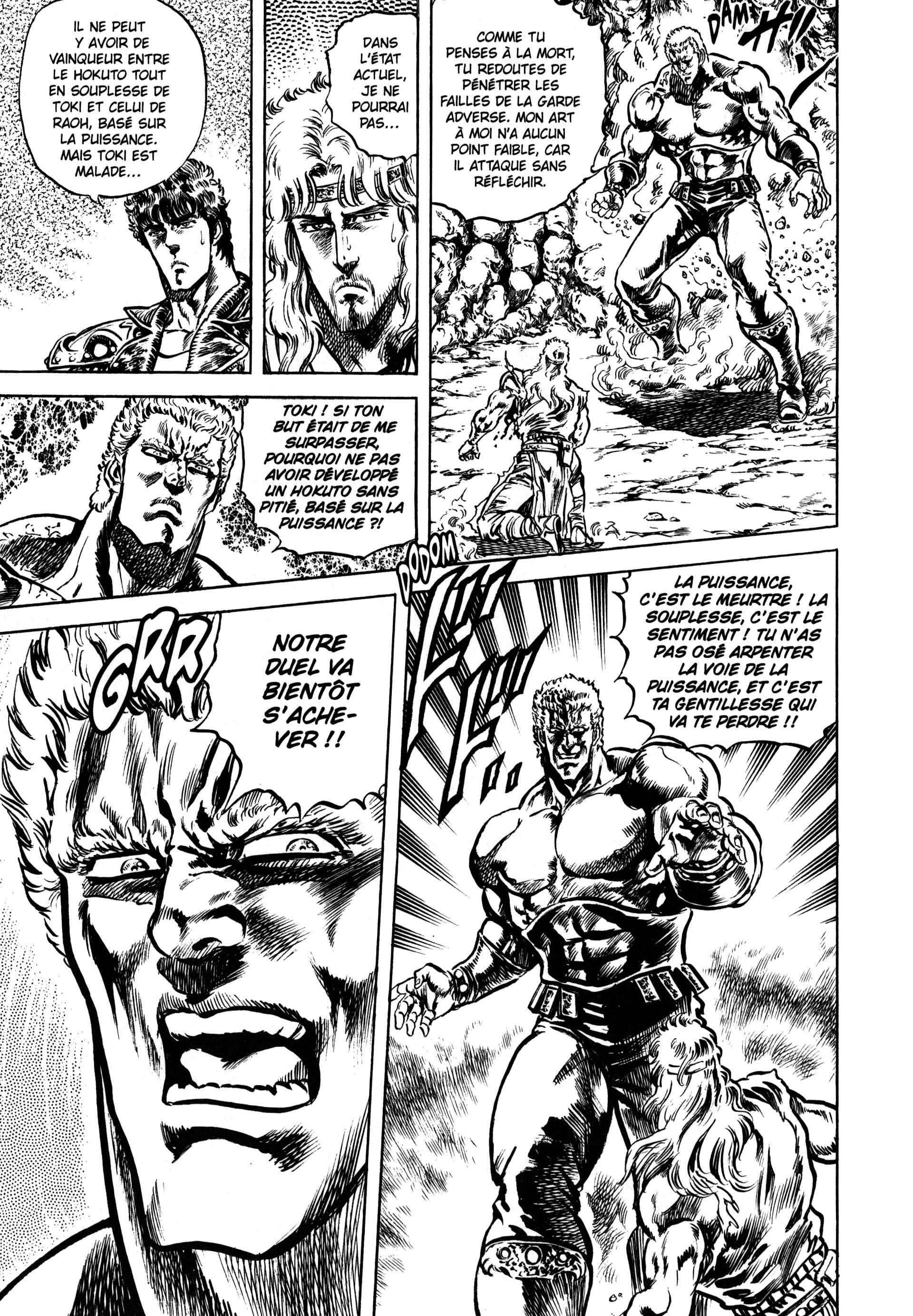  Hokuto no Ken – Ultimate - Volume 7 - 21