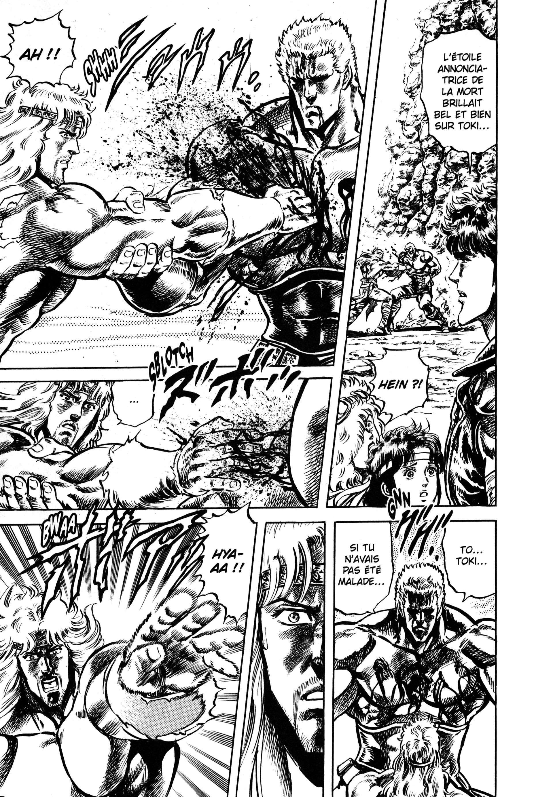  Hokuto no Ken – Ultimate - Volume 7 - 47