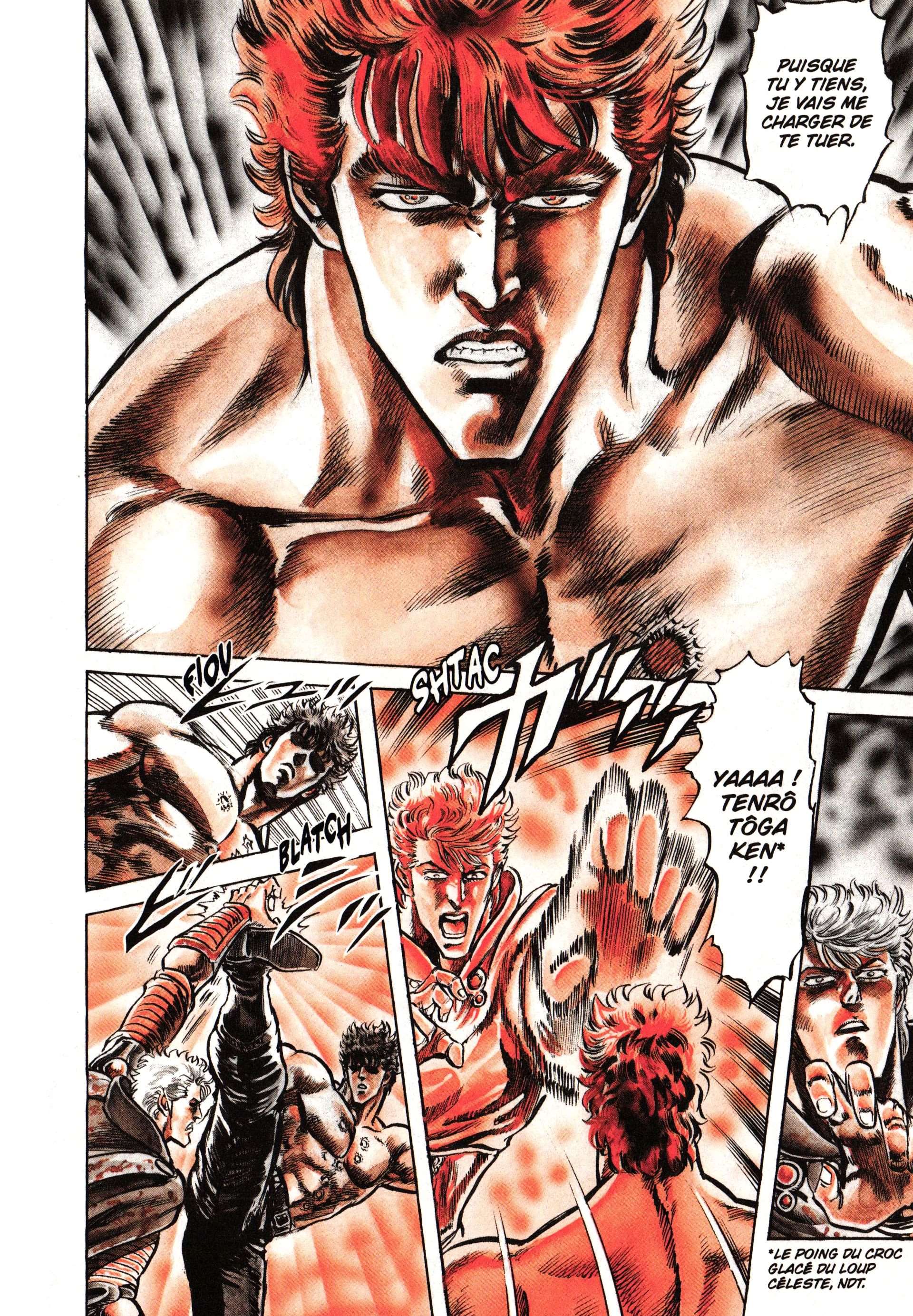  Hokuto no Ken – Ultimate - Volume 7 - 178