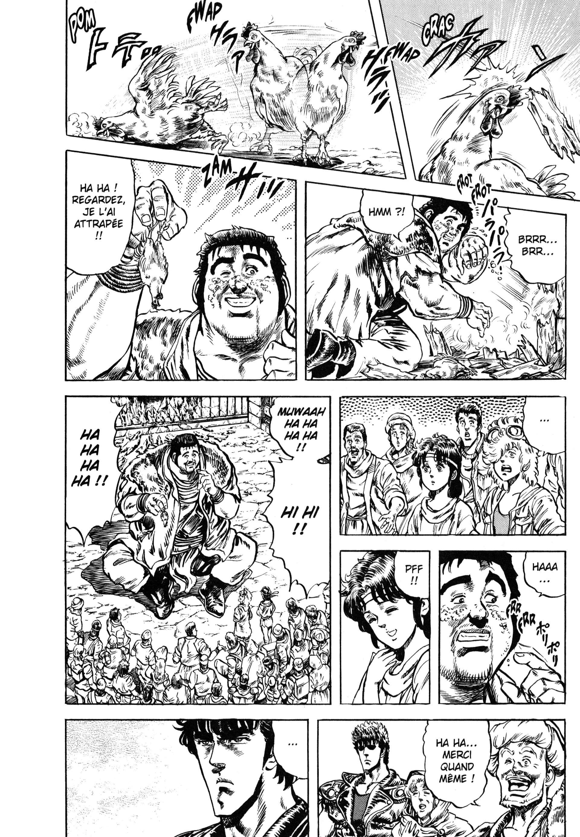  Hokuto no Ken – Ultimate - Volume 7 - 216