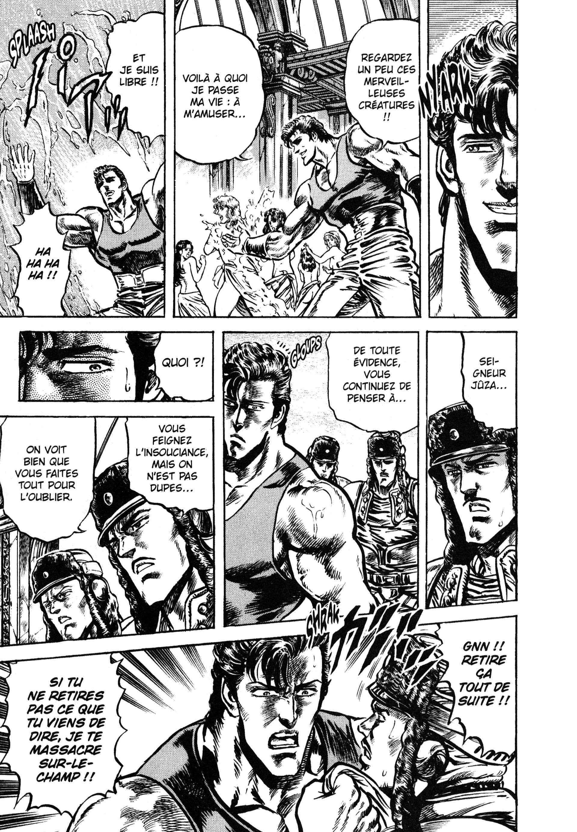  Hokuto no Ken – Ultimate - Volume 7 - 275