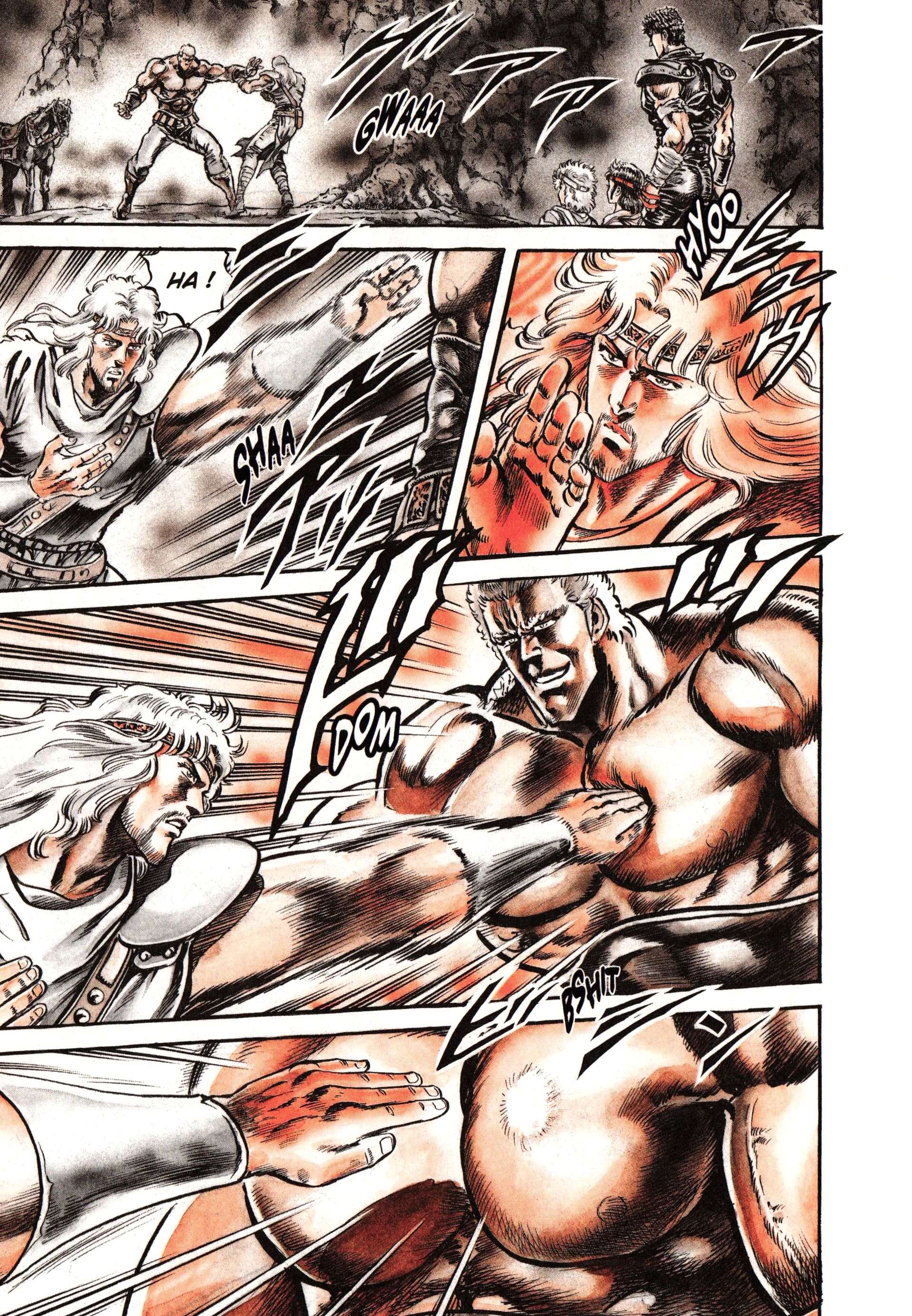  Hokuto no Ken – Ultimate - Volume 7 - 11