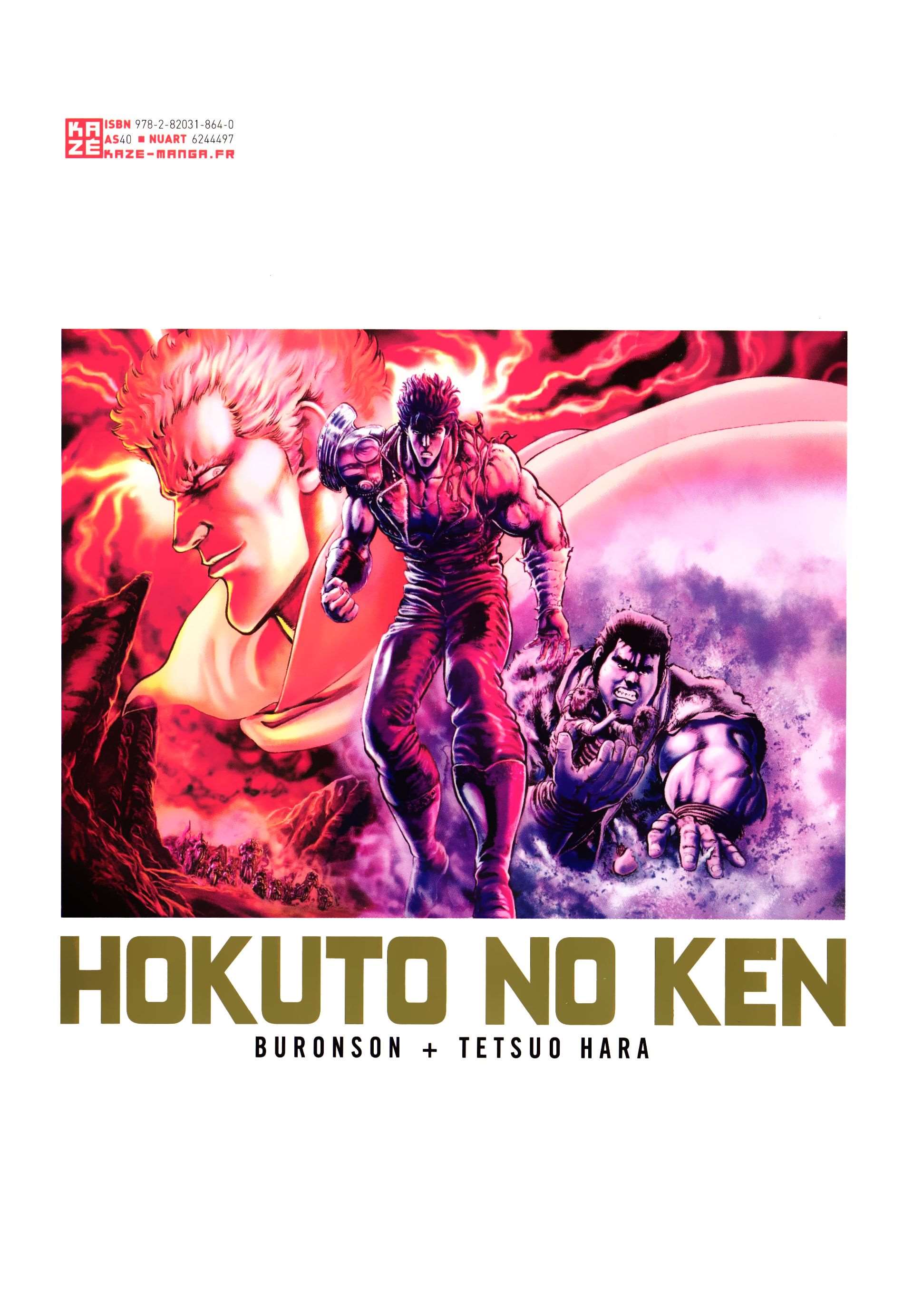  Hokuto no Ken – Ultimate - Volume 7 - 390